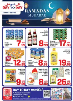 Preview of Day to Day - Offers valid from 14.02.2026