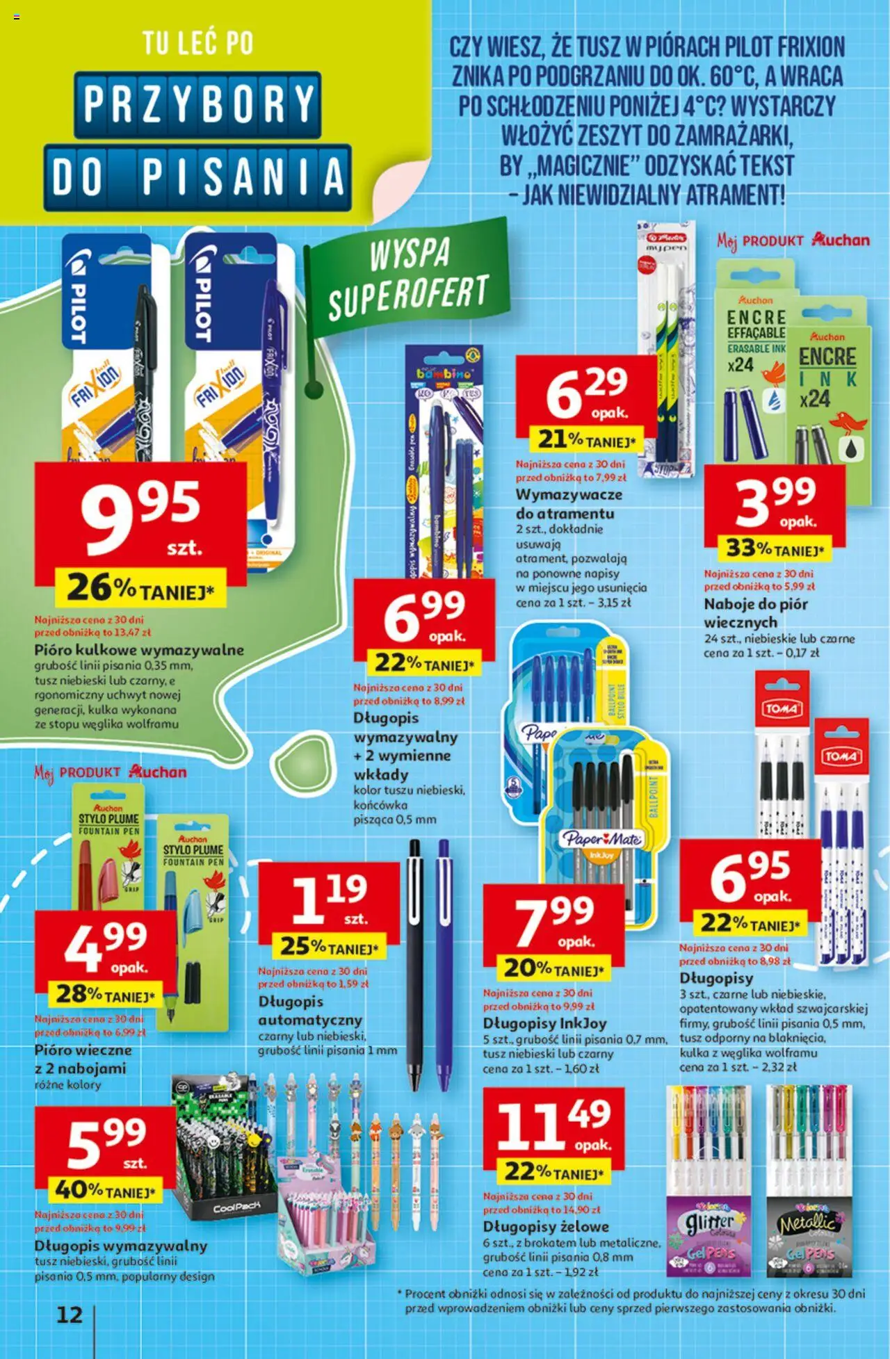 Auchan Gazetka - Odlotowe ceny na start szkoły Hipermarket od 21.08.2025 | Strona: 12 | Produkty: Zeszyt