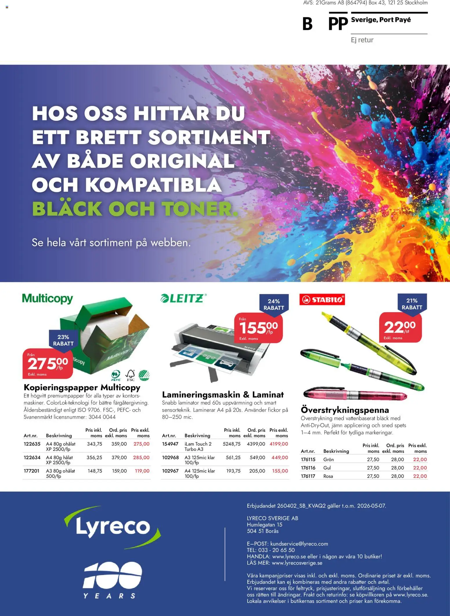 Lyreco reklamblad aktuell från 06.04.2026 | Sida: 36 | Produkter: Lamineringsmaskin, Galler, Kopieringspapper, Laminator