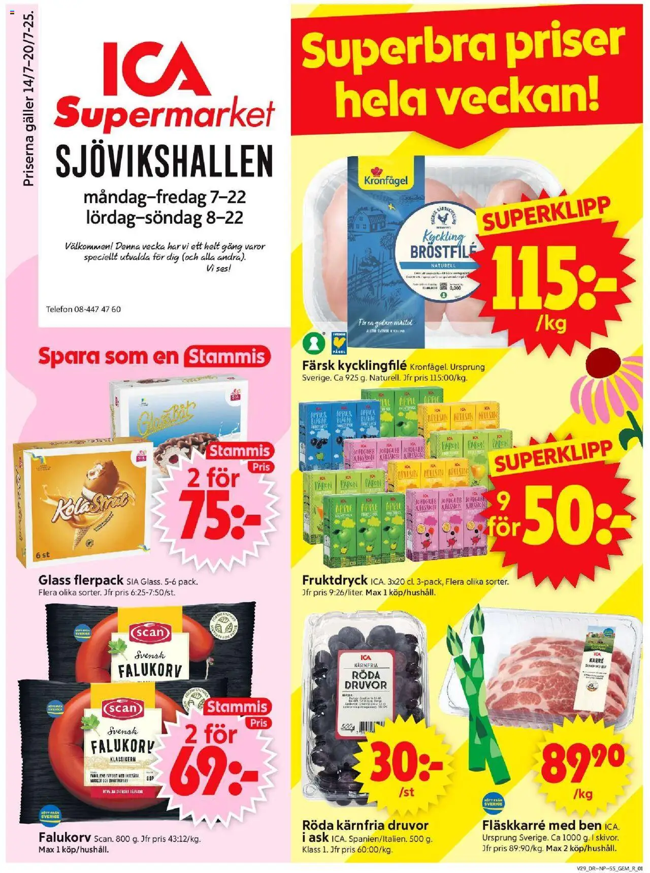 ICA Supermarket reklamblad aktuell från 14.07.2025 | Sida: 1 | Produkter: Falukorv, Äpple, Apelsin, Telefon