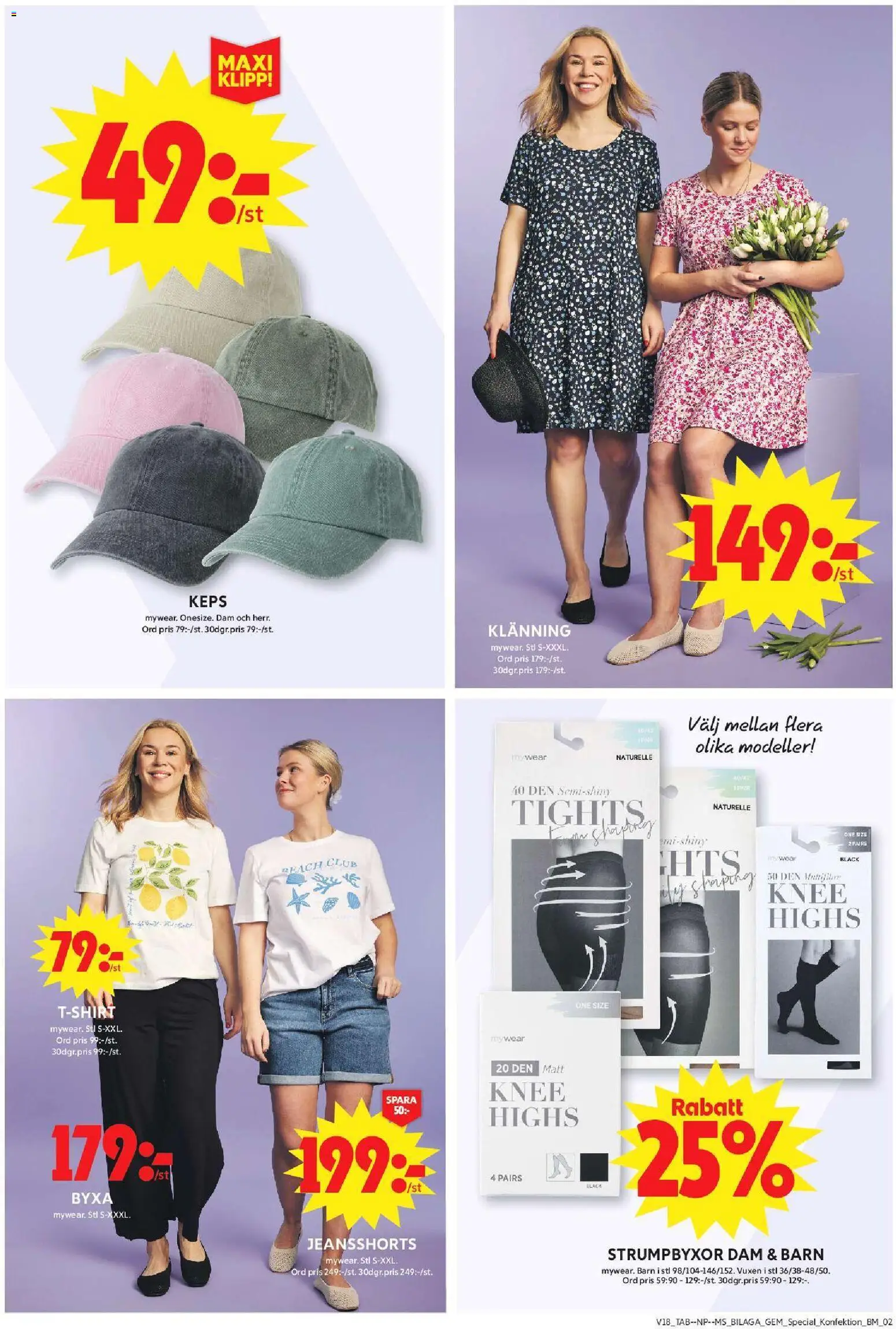ICA Maxi reklamblad aktuell från 27.04.2026 | Sida: 18 | Produkter: T-shirt, Shorts, Klänning, Jeans