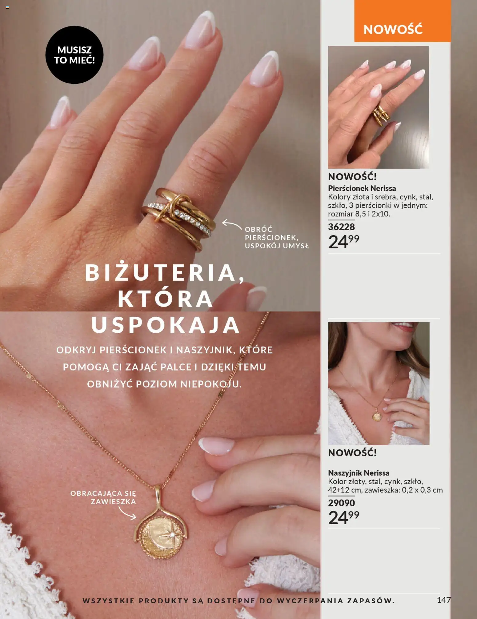 Avon Katalog 2 2026 od 01.02.2026 | Strona: 147