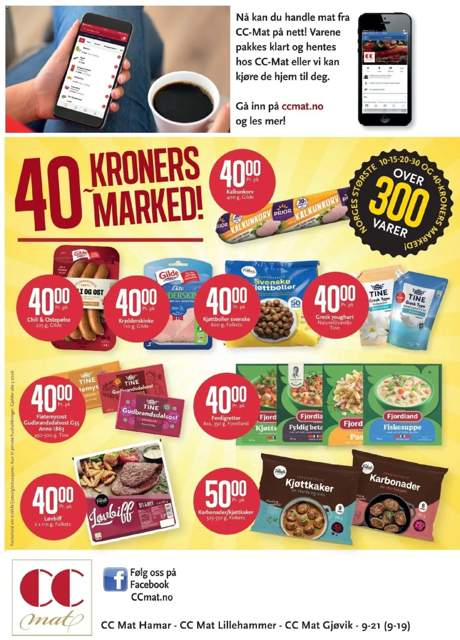 {H1} | Side: 12 | Produkter: Body, Urter, Дитяча кухня, Matriță