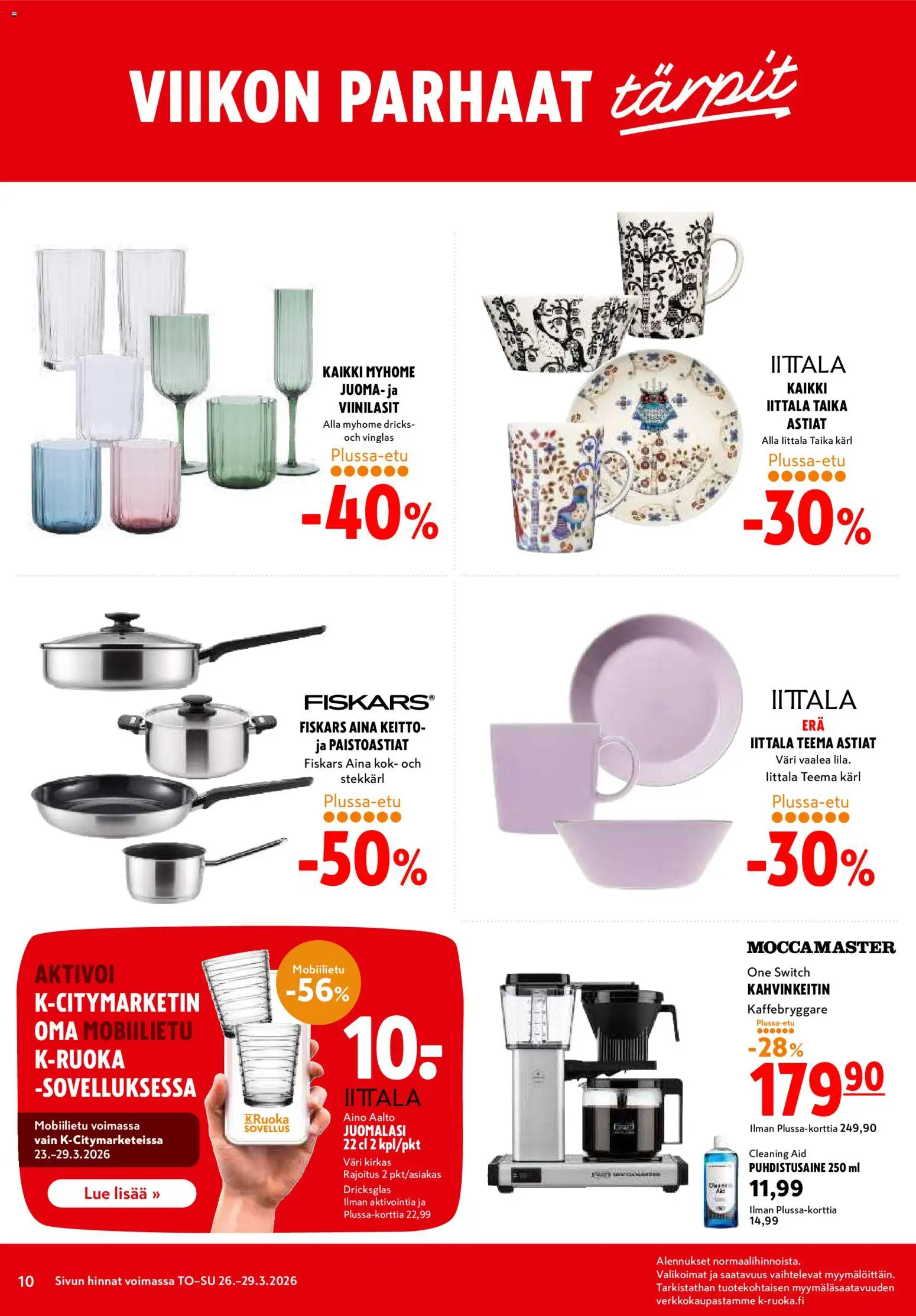 K-Citymarket tarjoukset – voimassa 26.03.2026 alkaen | Sivu: 10 | Tuotteet: Kahvinkeitin, Keitto, Puhdistusaine