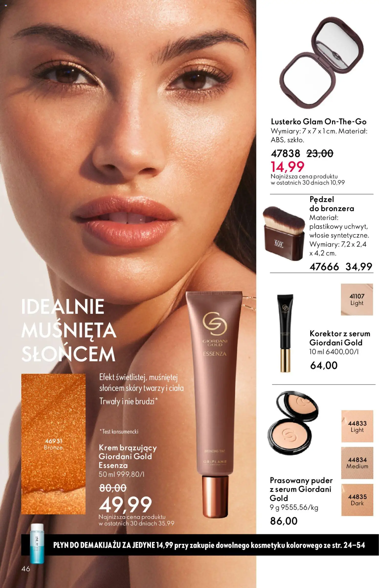 Oriflame Katalog 1 2026 od 24.12.2025 | Strona: 46 | Produkty: Pędzel, Korektor, Puder, Krem