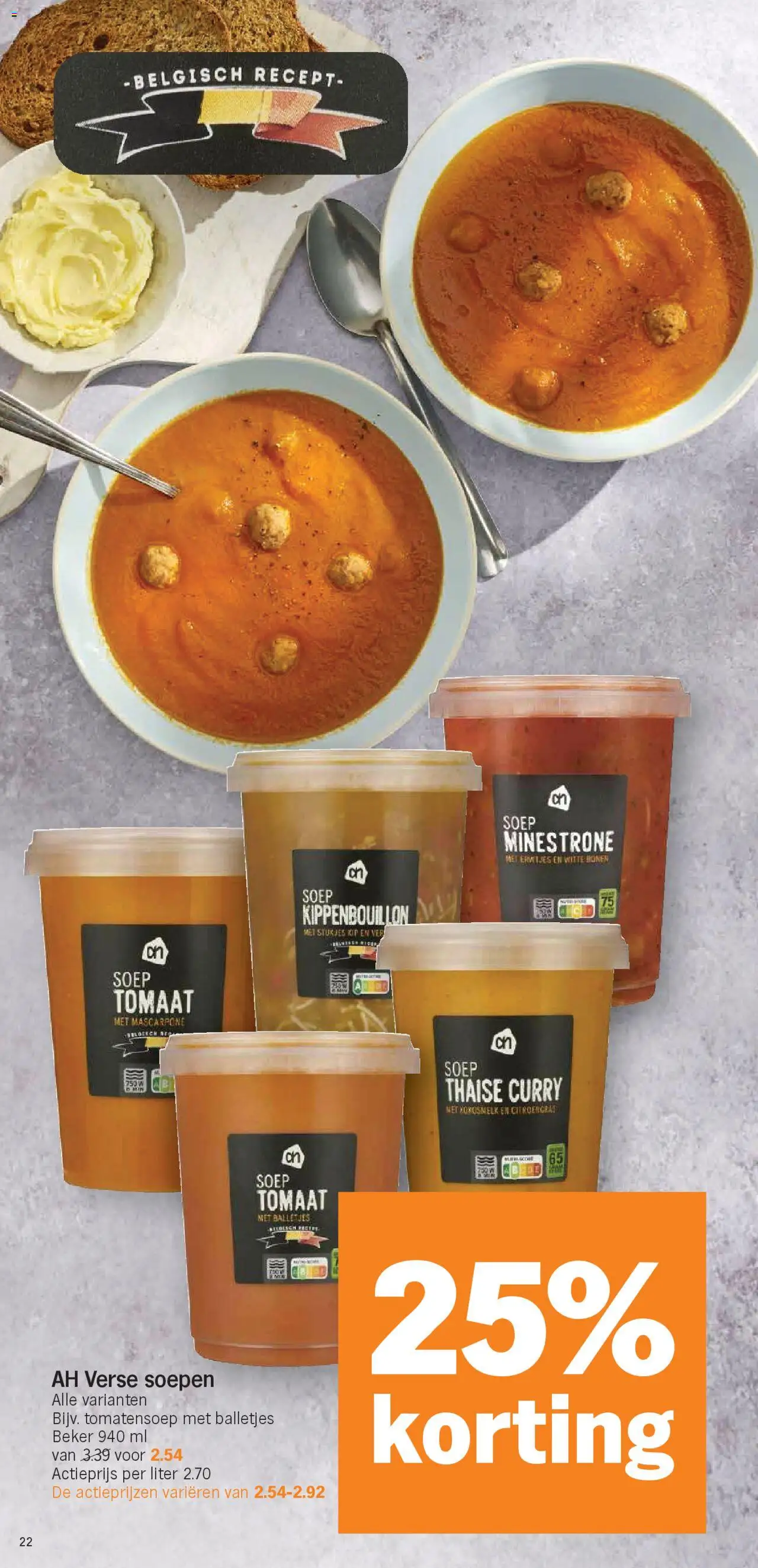  | Pagina: 22 | Producten: Vegán termékek, Kip, Tomaat, Beker