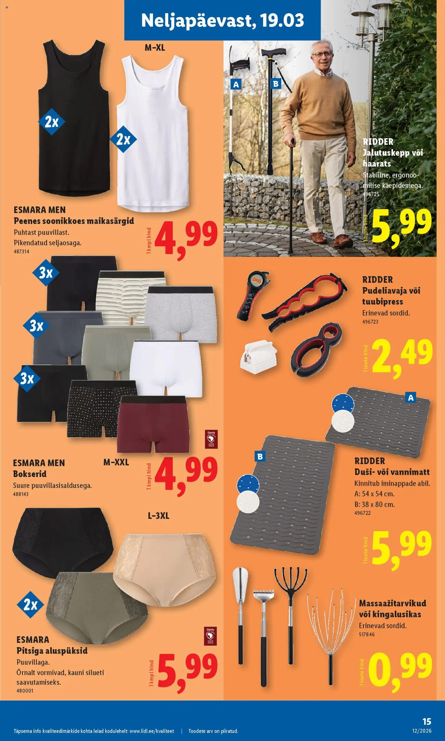 {H1} | Lehekülg: 15