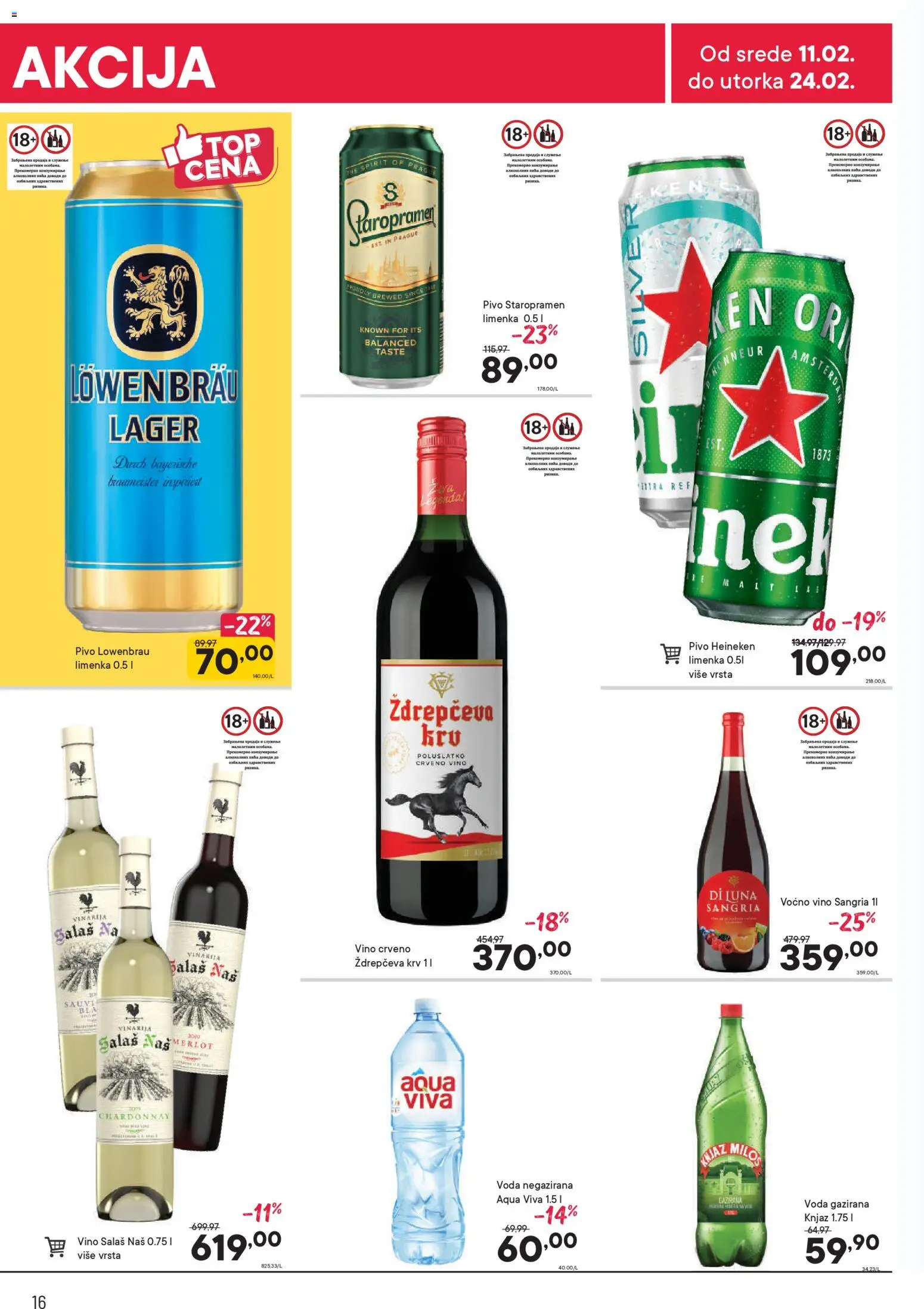 PerSu katalog - važi od 11.02.2026 | Strana: 16 | Proizvode: Heineken, Chardonnay, Voda, Pivo