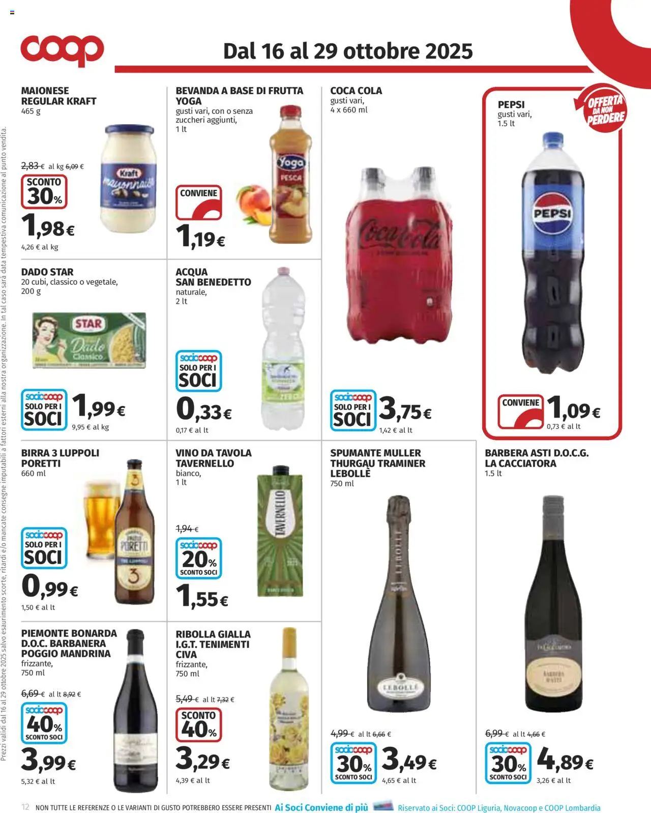 Volantino COOP del 16.10.2025 | Pagina: 12 | Prodotti: Birra, Data, Pepsi, Coca Cola