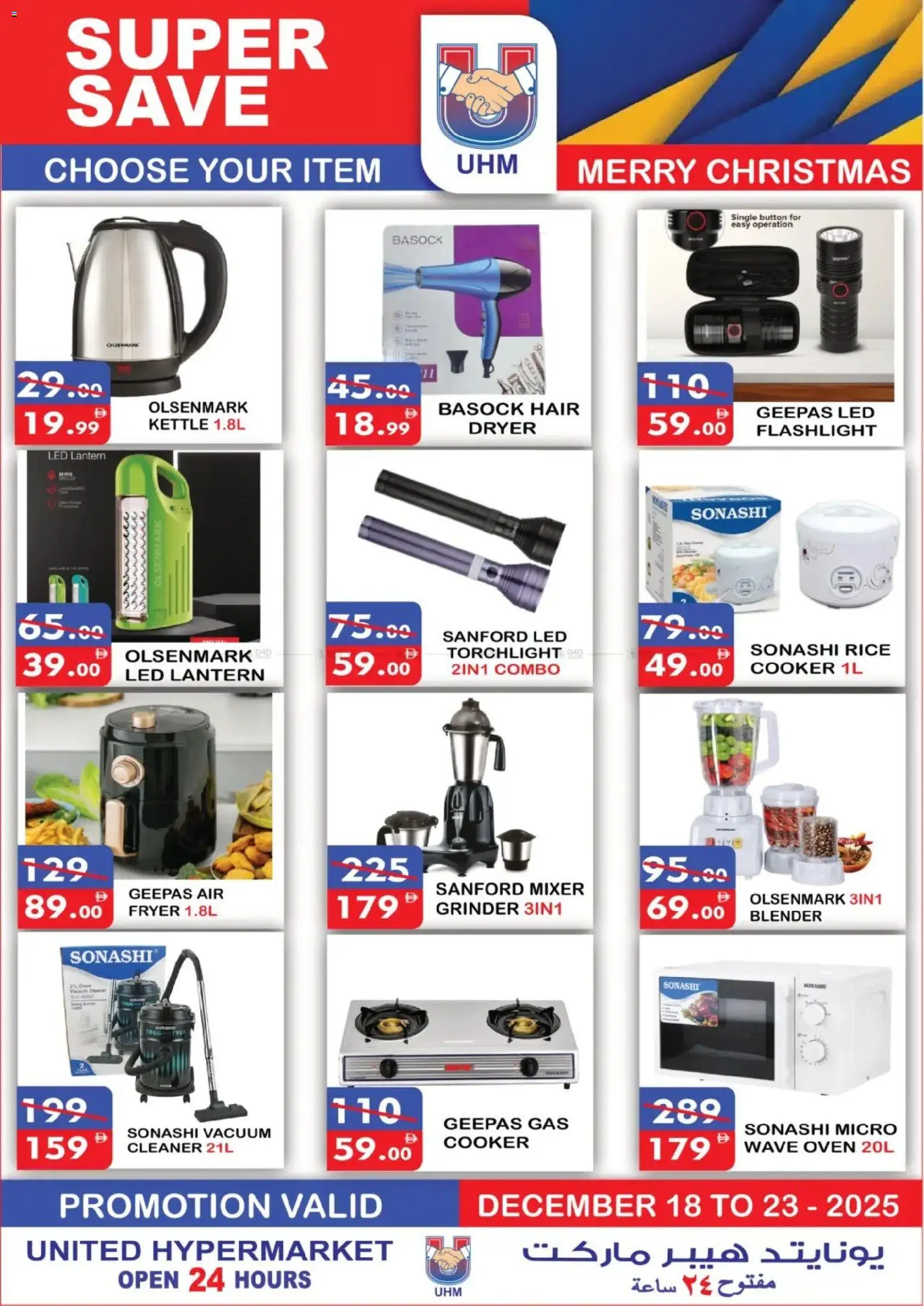 {H1} | Page: 24 | Products: Jääkaappi, Pesto, Marmelade, Køkkenvægt