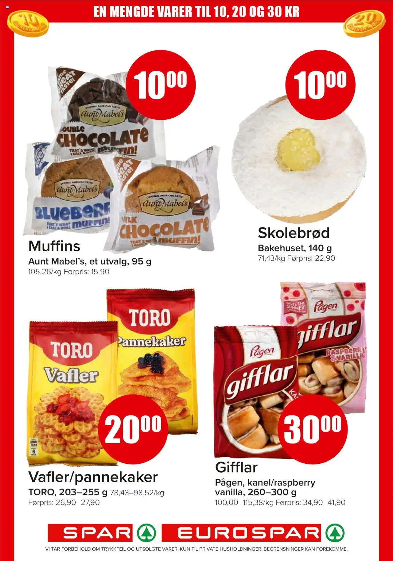  | Side: 17 | Produkter: Крахмал, Tort, Skrue