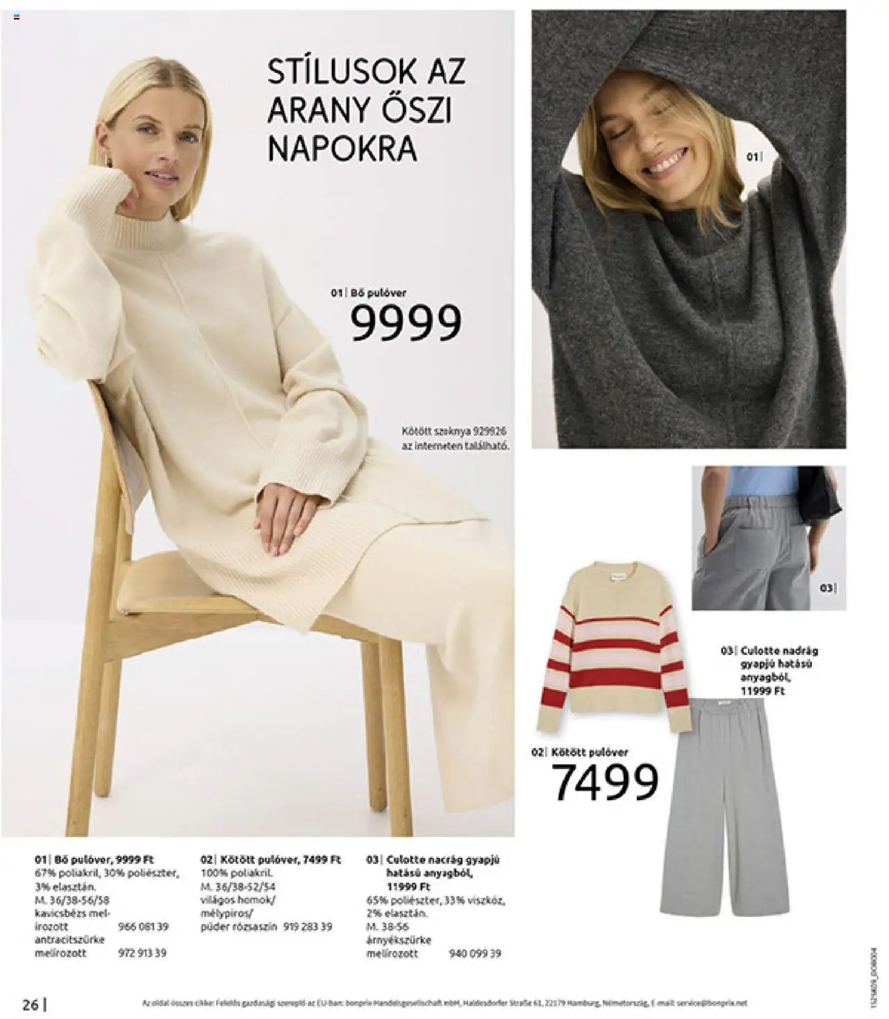 Bonprix akciós ujság - amely érvényes a következő dátumtól: 22.09.2025 | Oldal: 28 | Termékek: Púder, Pulóver, Nadrág