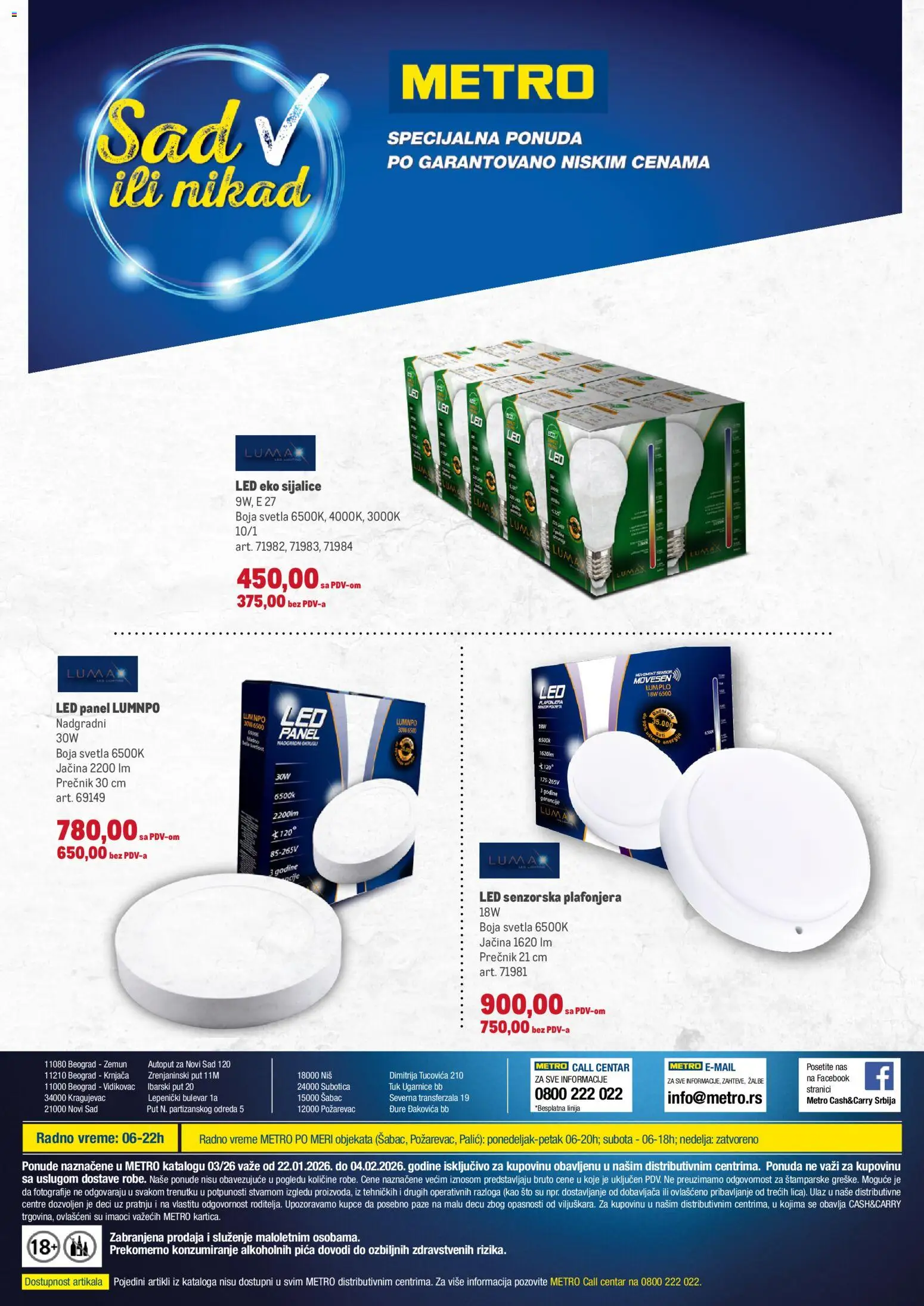 Metro katalog - važi od 22.01.2026 | Strana: 18 | Proizvode: Sto, Pica