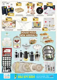 Preview of GATE - Offers valid from 13.02.2026 | Page: 6 | Products: Painemittari, Whisky, Müslibarer