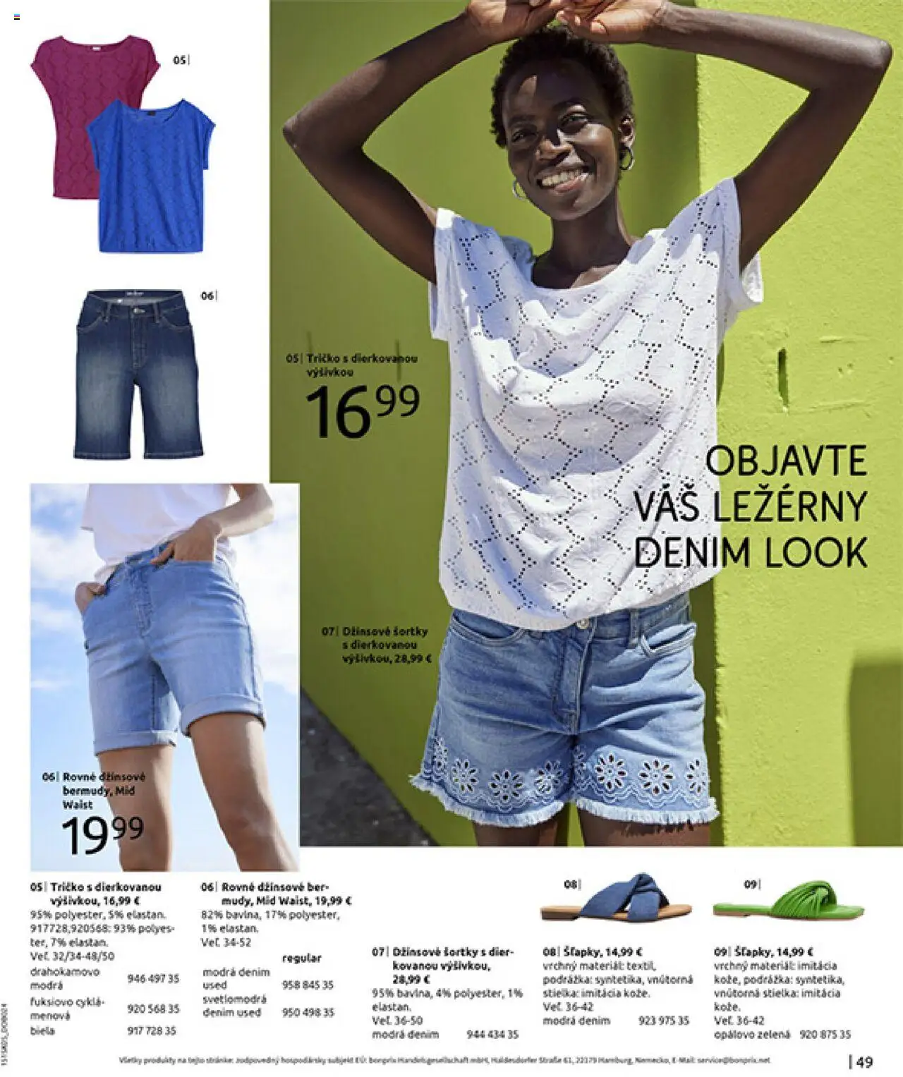 Bonprix katalóg dovolenkové essential kúsky │ platný od 17.06.2025 | Strana: 51 | Produkty: Tričko