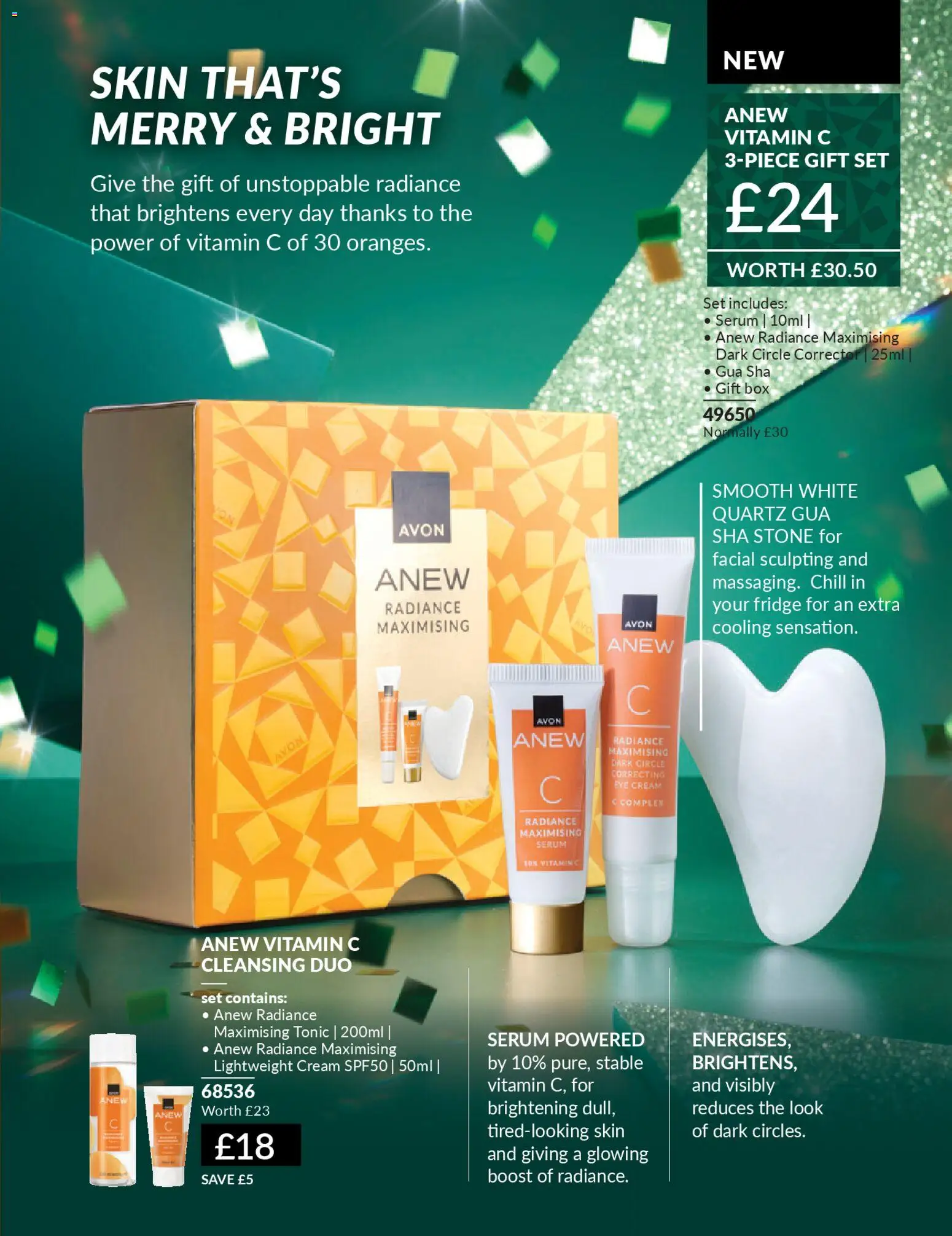 {H1} | Page: 34 | Products: Box, Cream