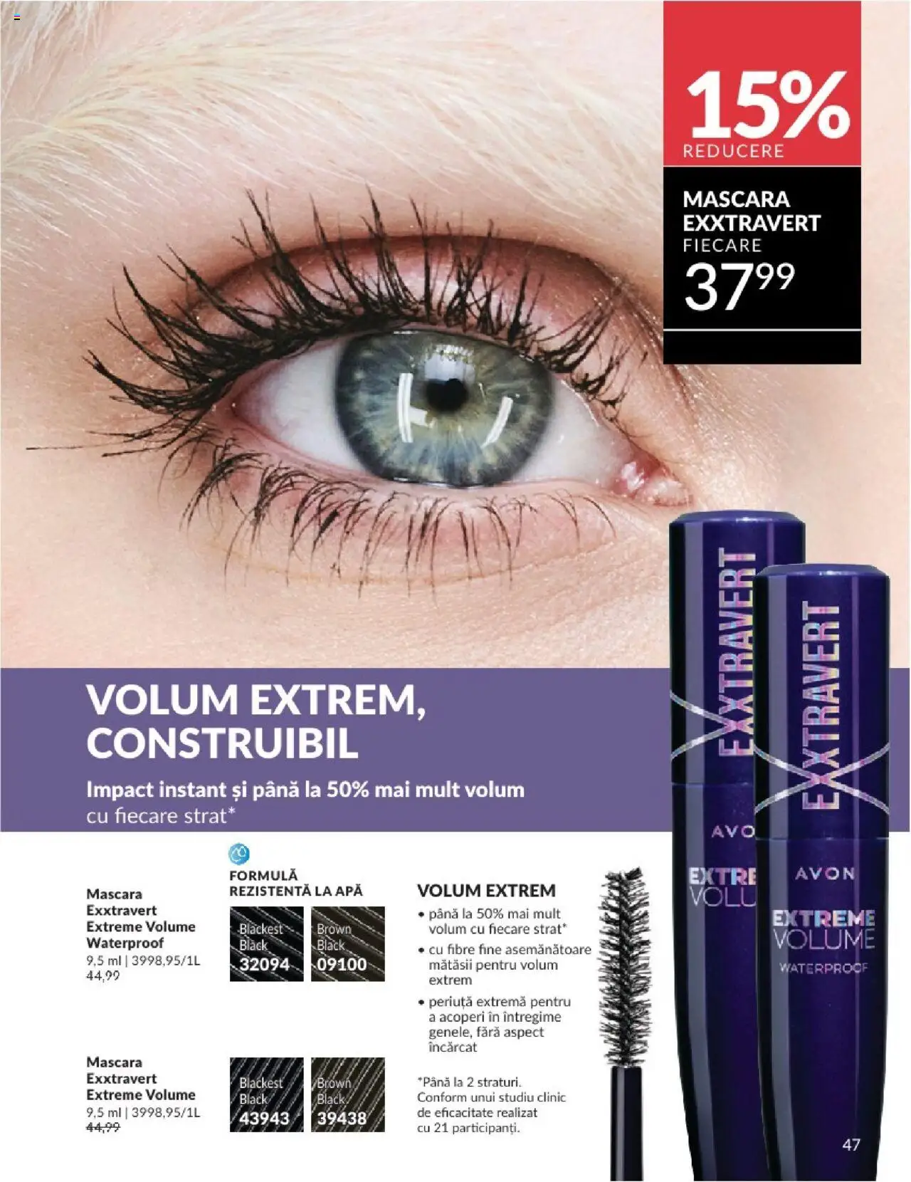 Catalog Avon - 06 2025 – valabil de la 01.06.2025 | Pagină: 47 | Produse: Mascara, Peluş Köpek Yatağı, Apă