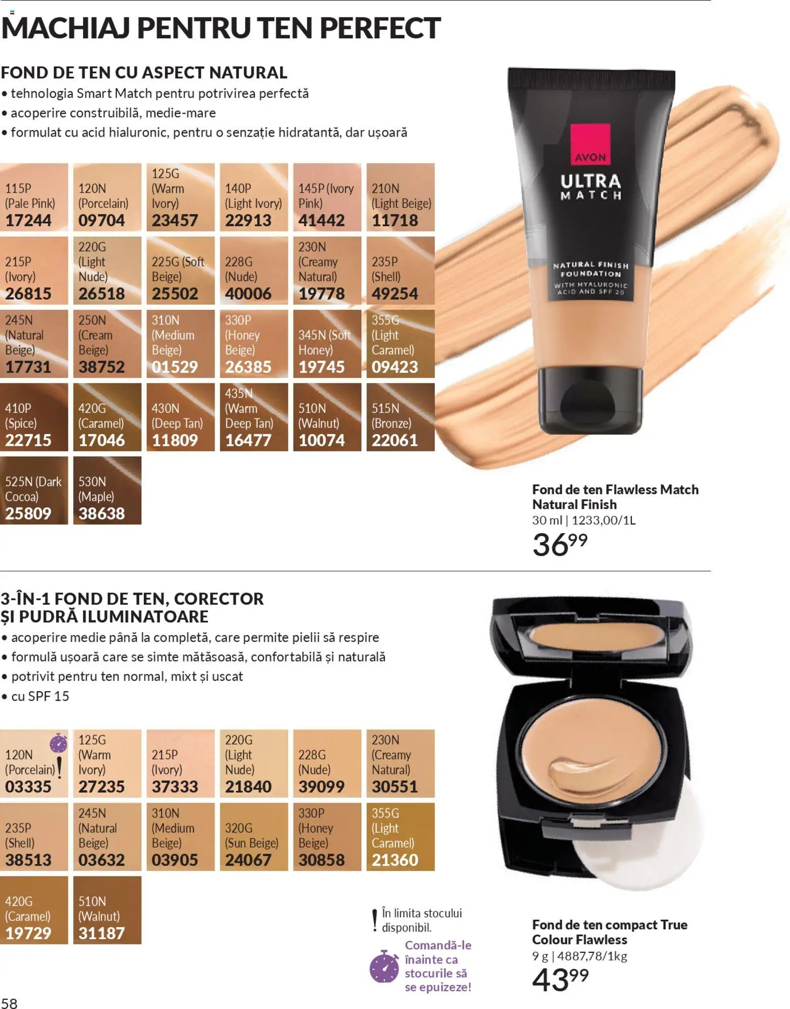 Noul catalog Avon – valabil de la 01.04.2026 | Pagină: 60 | Produse: Fond de ten, Machiaj, Concealer, Pudră