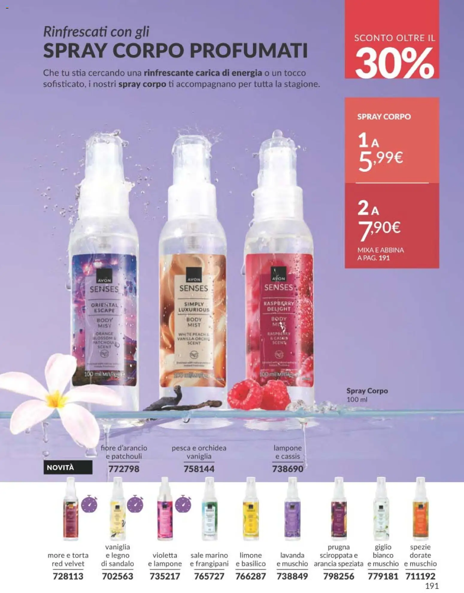 Volantino Avon del 31.12.2025 | Pagina: 191 | Prodotti: Sale, Basilico, Lampone, Orchidea