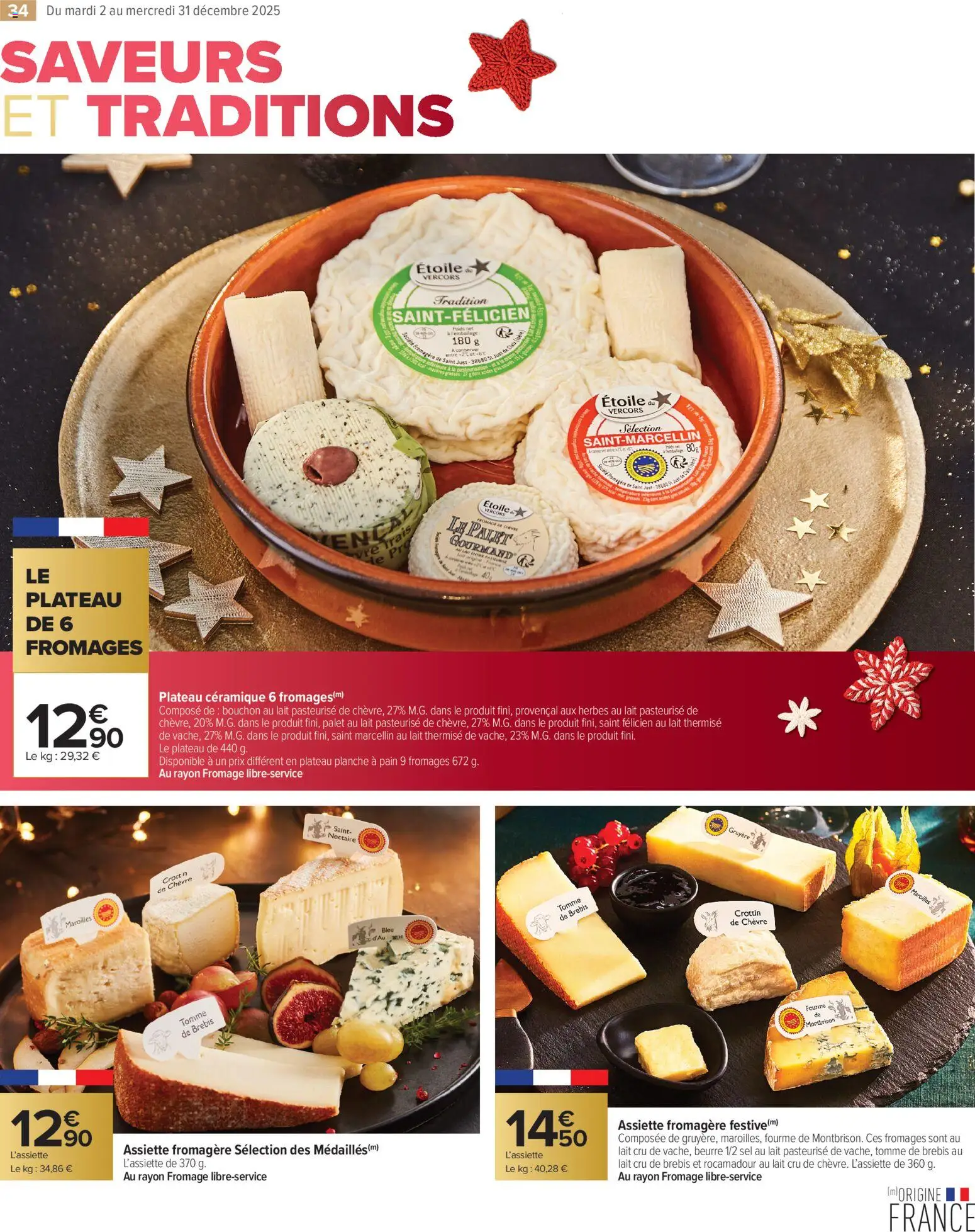 {H1} | Page: 34 | Produits: Fromage de chèvre, Sel, Lait, Fromage