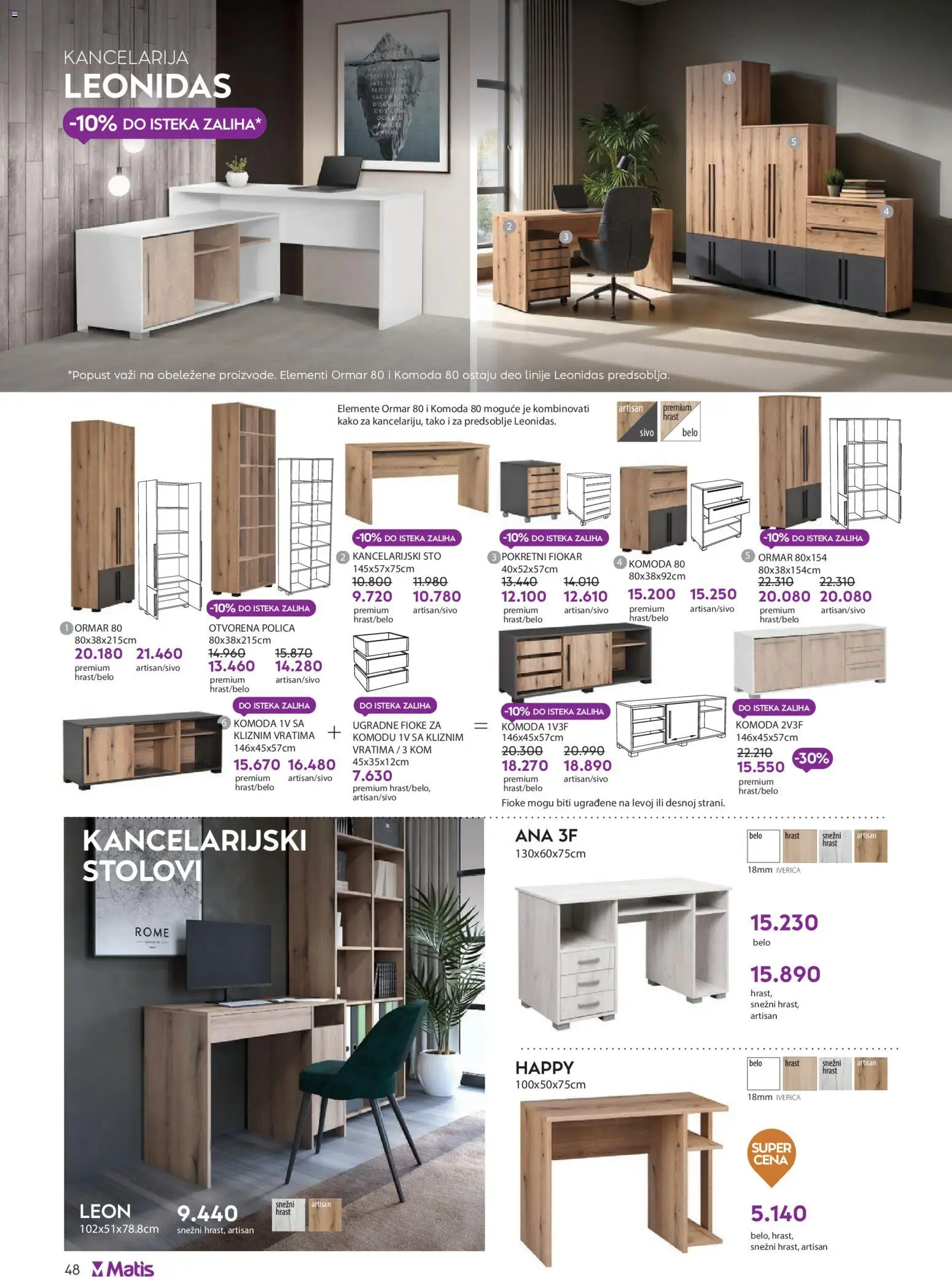 Matis katalog - važi od 01.03.2026 | Strana: 48 | Proizvode: Komoda, Polica, Sto, Ormar