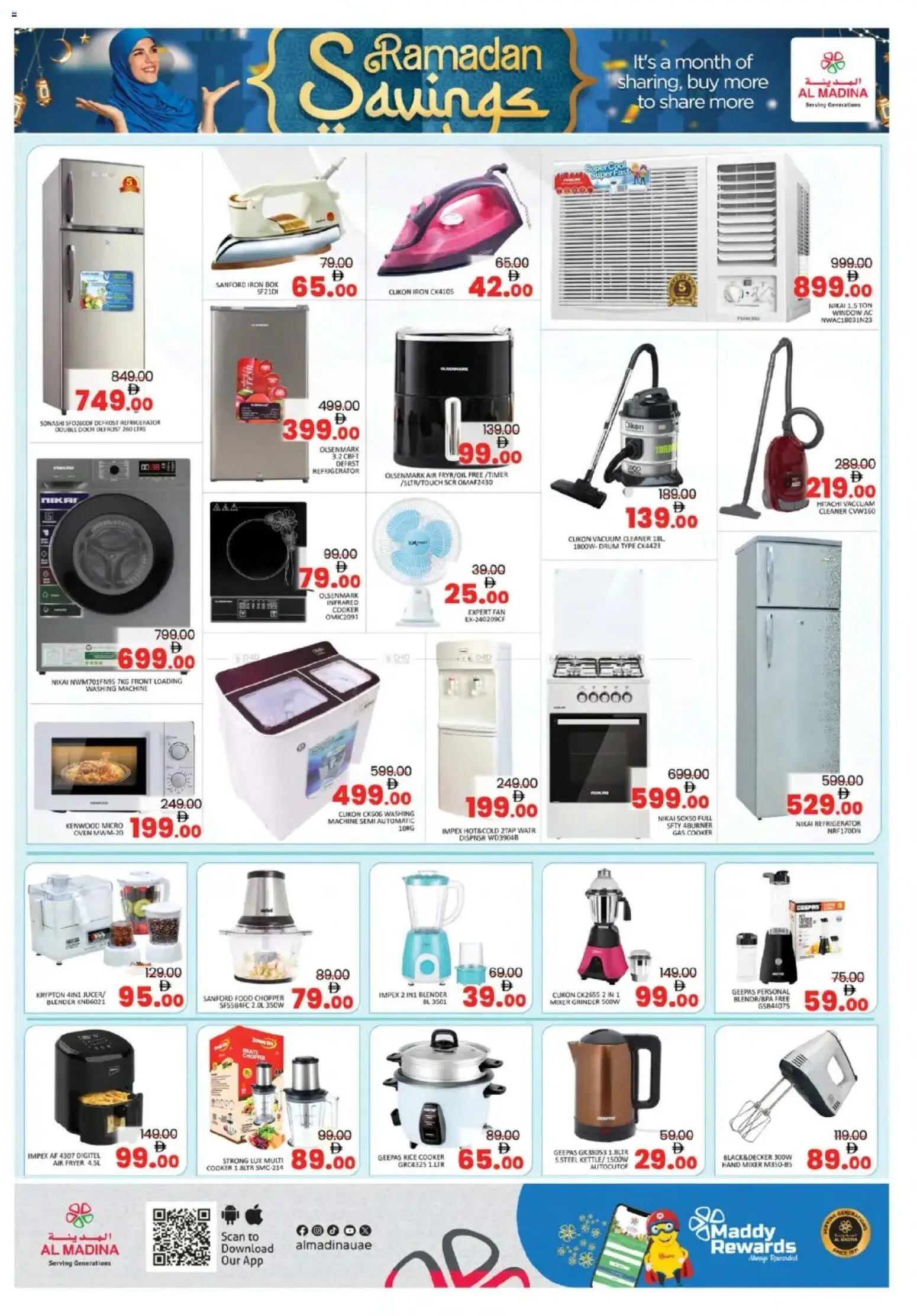 {H1} | Page: 19 | Products: Pesto, Bain de bouche, Spidskål, Commode