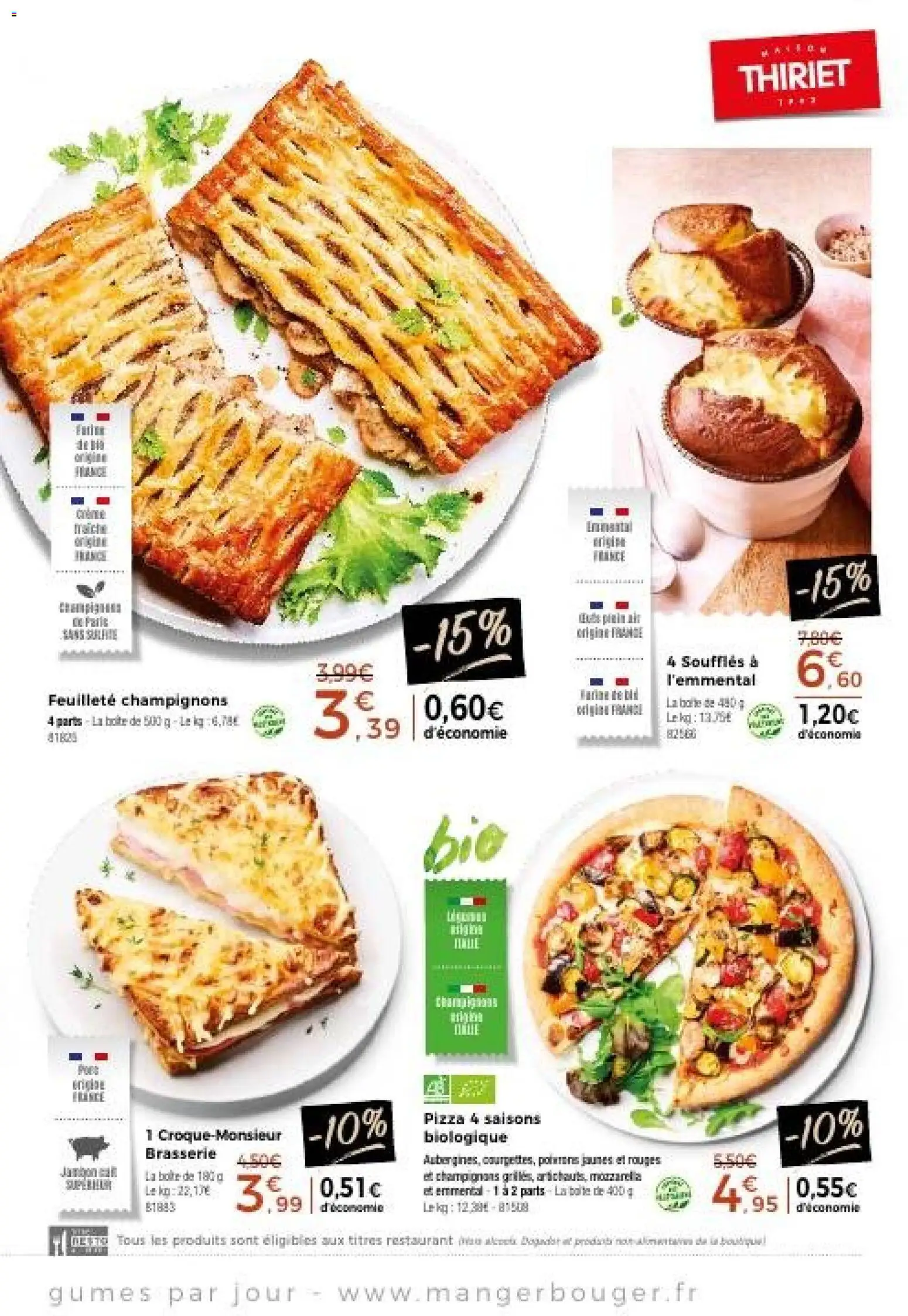 {H1} | Page: 9 | Produits: Emmental, Jambon, Pizza