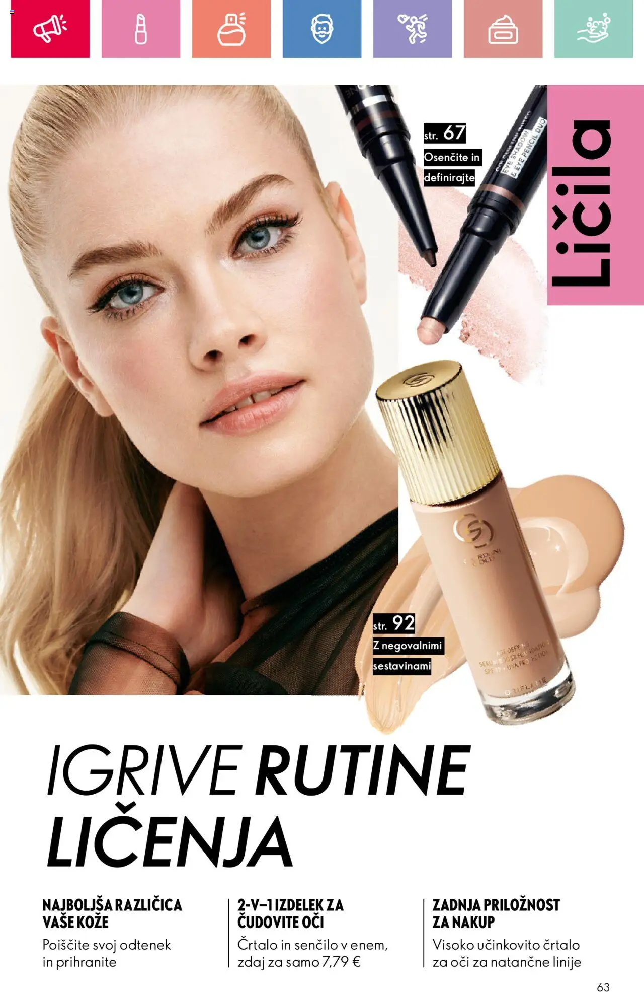 Oriflame katalog 11 │ velja od 03.08.2025 | Stran: 63 | Izdelki: Licila, Senčilo