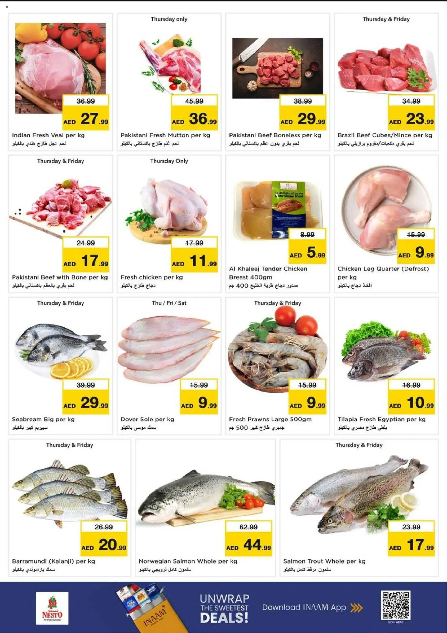 {H1} | Page: 15 | Products: Čokoláda, Schokolade