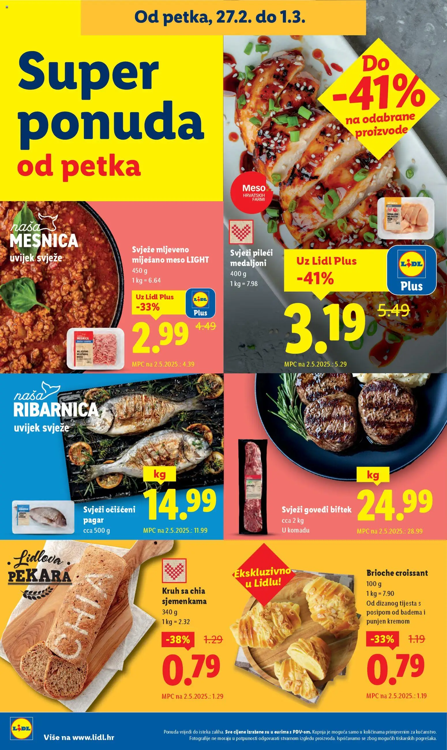 Lidl katalog | vrijedi od 19.02.2026 | Stranica: 62 | Proizvodi: Pekara, Pileći medaljoni, Kruh, Meso