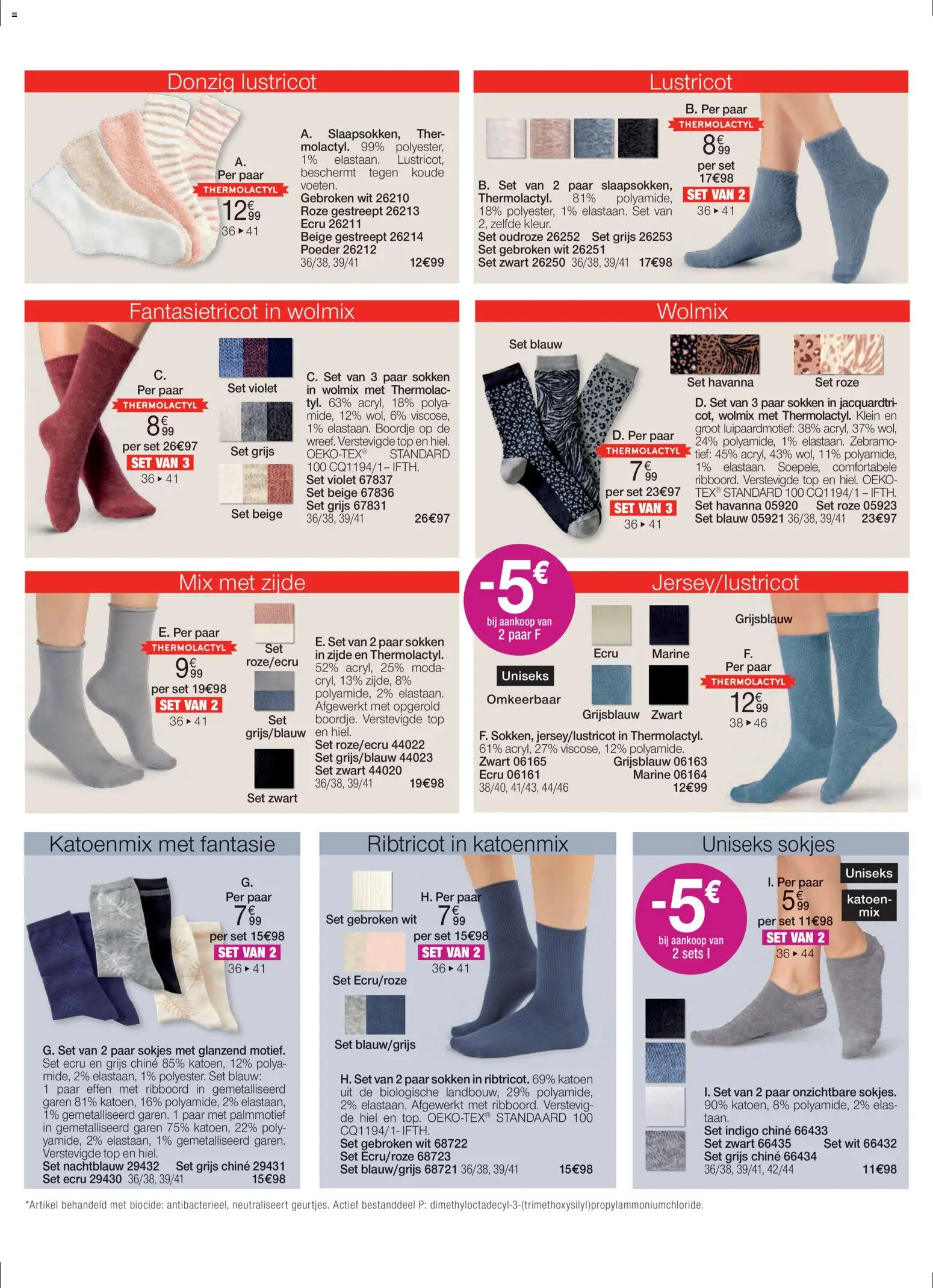 {H1} | Pagina: 30 | Producten: Poeder, Sokken