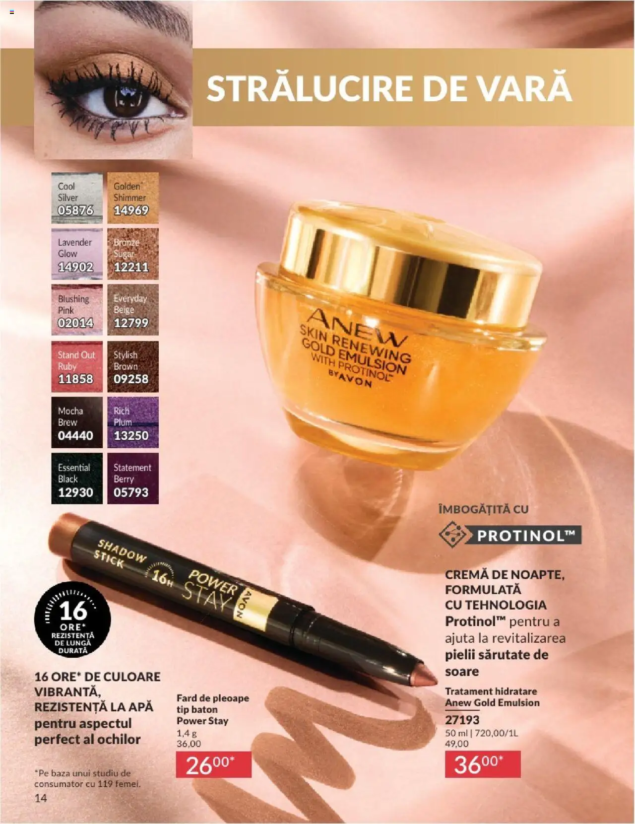 Catalog Avon - 06 2025 – valabil de la 01.06.2025 | Pagină: 14 | Produse: Fard de pleoape, Cremă, Apă