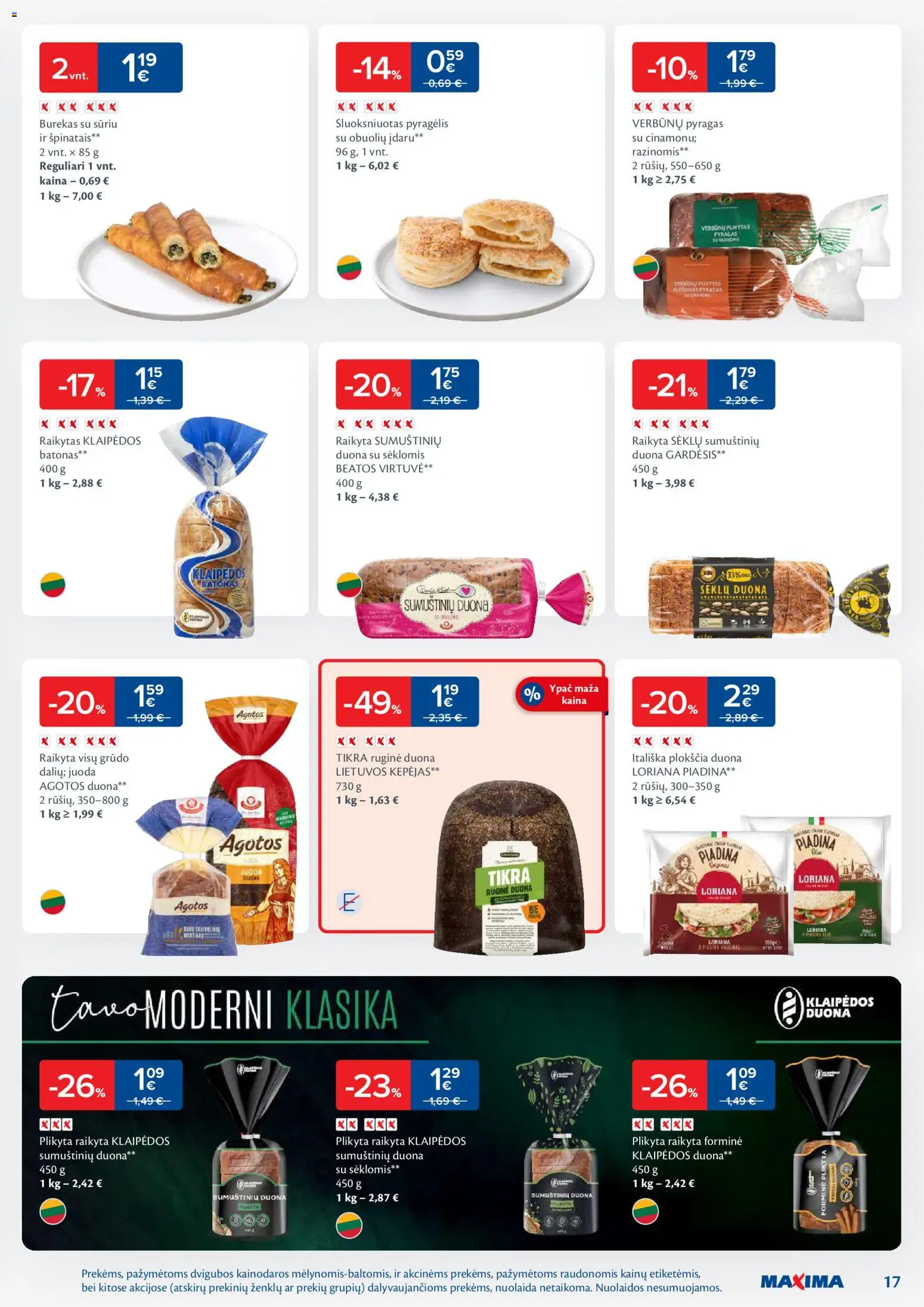 MAXIMA akcijos nuo 13.01.2026 | Puslapis: 17 | Prekių: Batonas, Pyragas, Duona