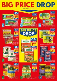 Preview of VIVA - Offers valid from 05.11.2025 | Page: 14