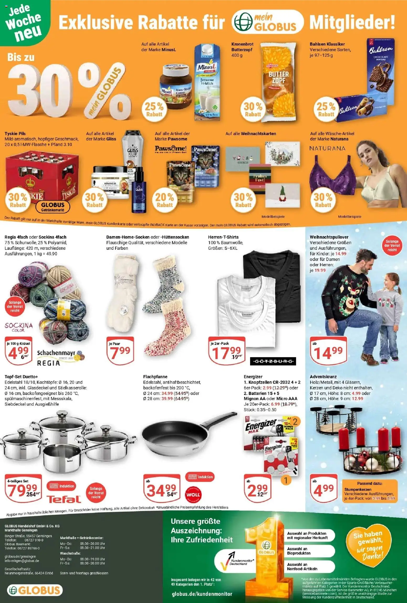 Globus prospekt Gensingen	 (ab 02.11.2025) » Angebote online | Seite: 35 | Produkte: Tyskie, Batterien, Butter, Telefon