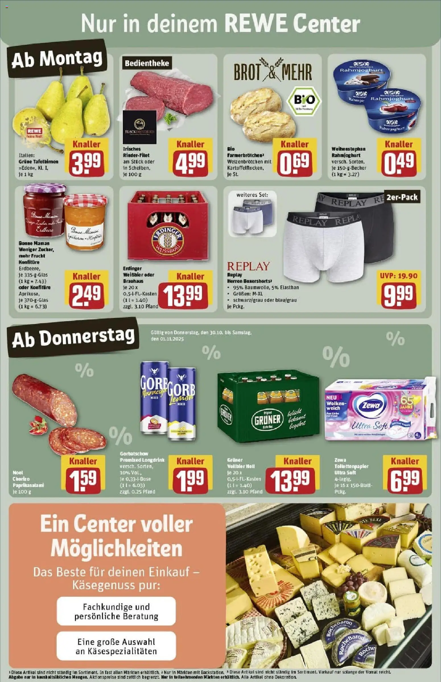 Rewe prospekt Wernigerode	 – gültig ab 26.10.2025 | Seite: 5 | Produkte: Rinderfilet, Weißbier, Brot, Toilettenpapier