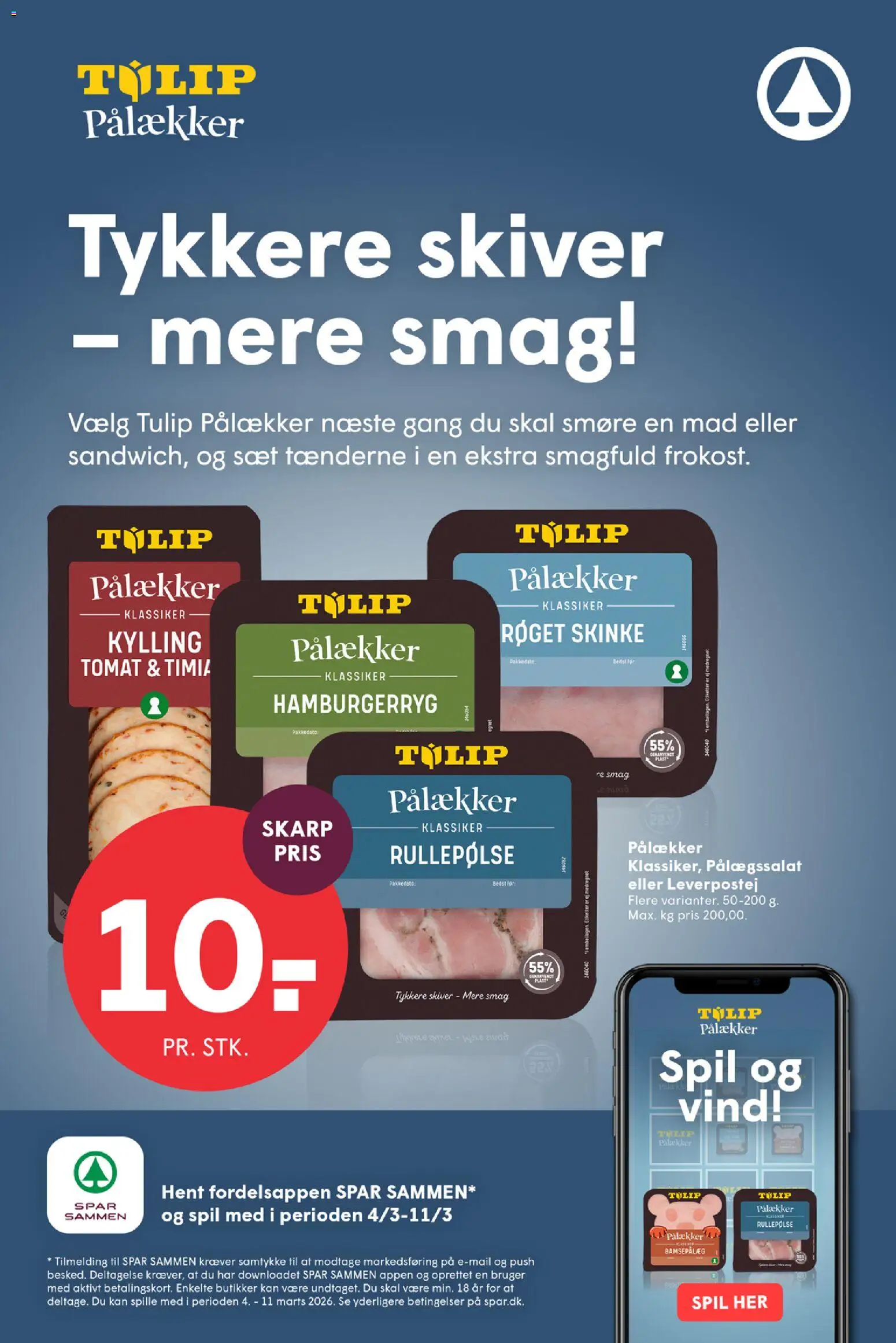 Spar tilbudsavis – gyldig fra 06.03.2026 | Side: 23 | Produkter: Skinke, Leverpostej, Hamburgerryg, Spil