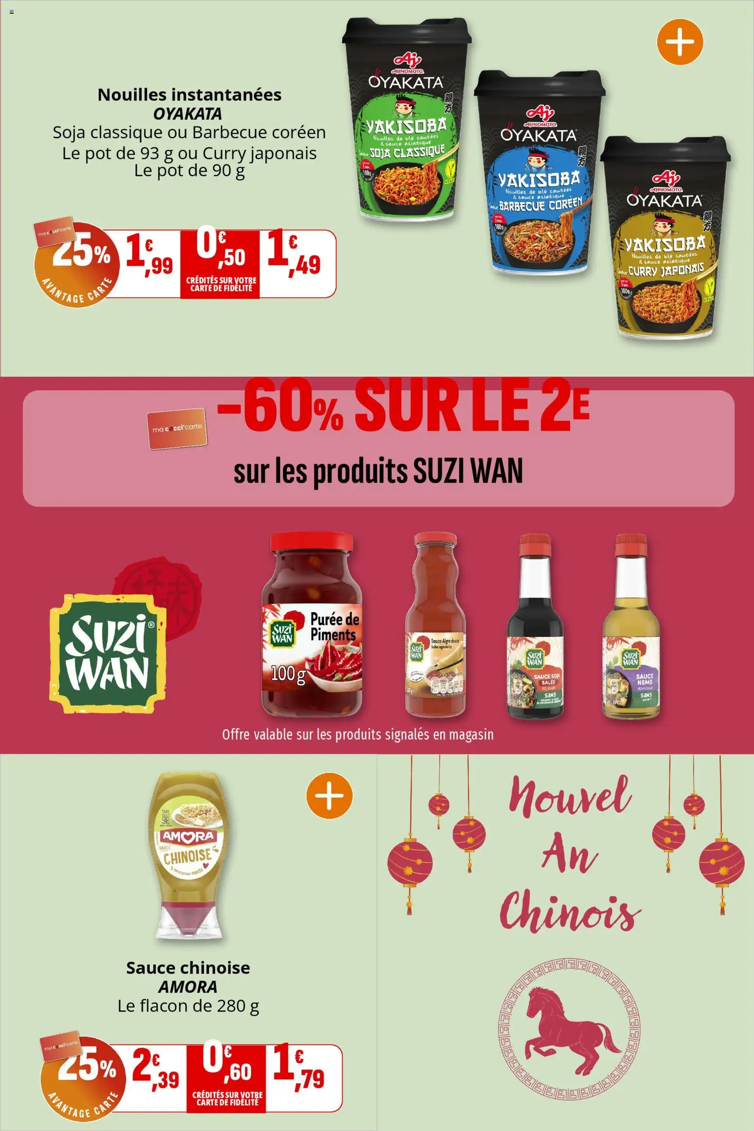 {H1} | Page: 18 | Produits: Nouilles instantanées, Barbecue, Curry, Nouilles