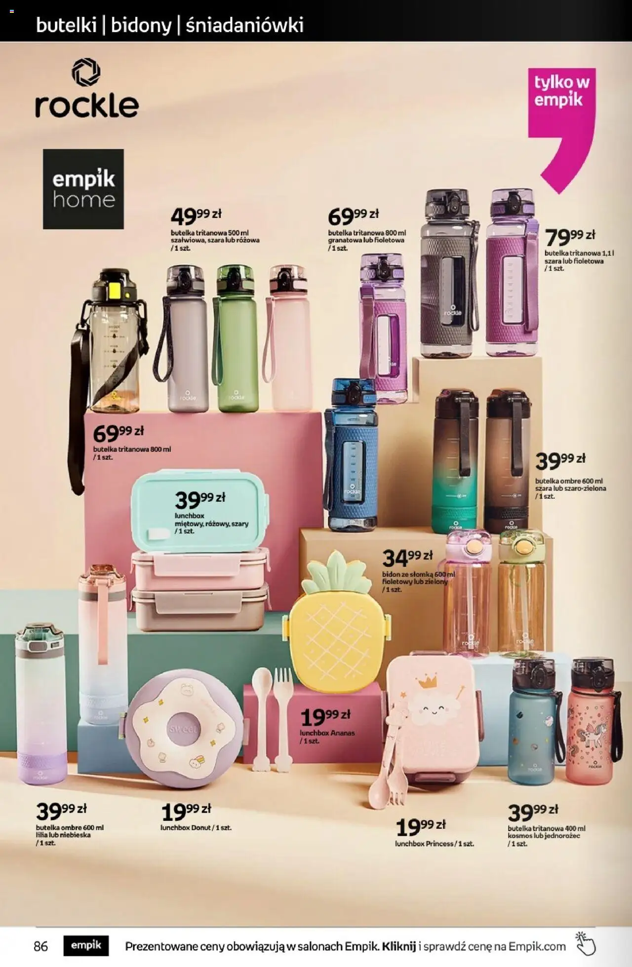 Empik promocje od 13.08.2025 | Strona: 86 | Produkty: Jednorożec, Donut, Ananas