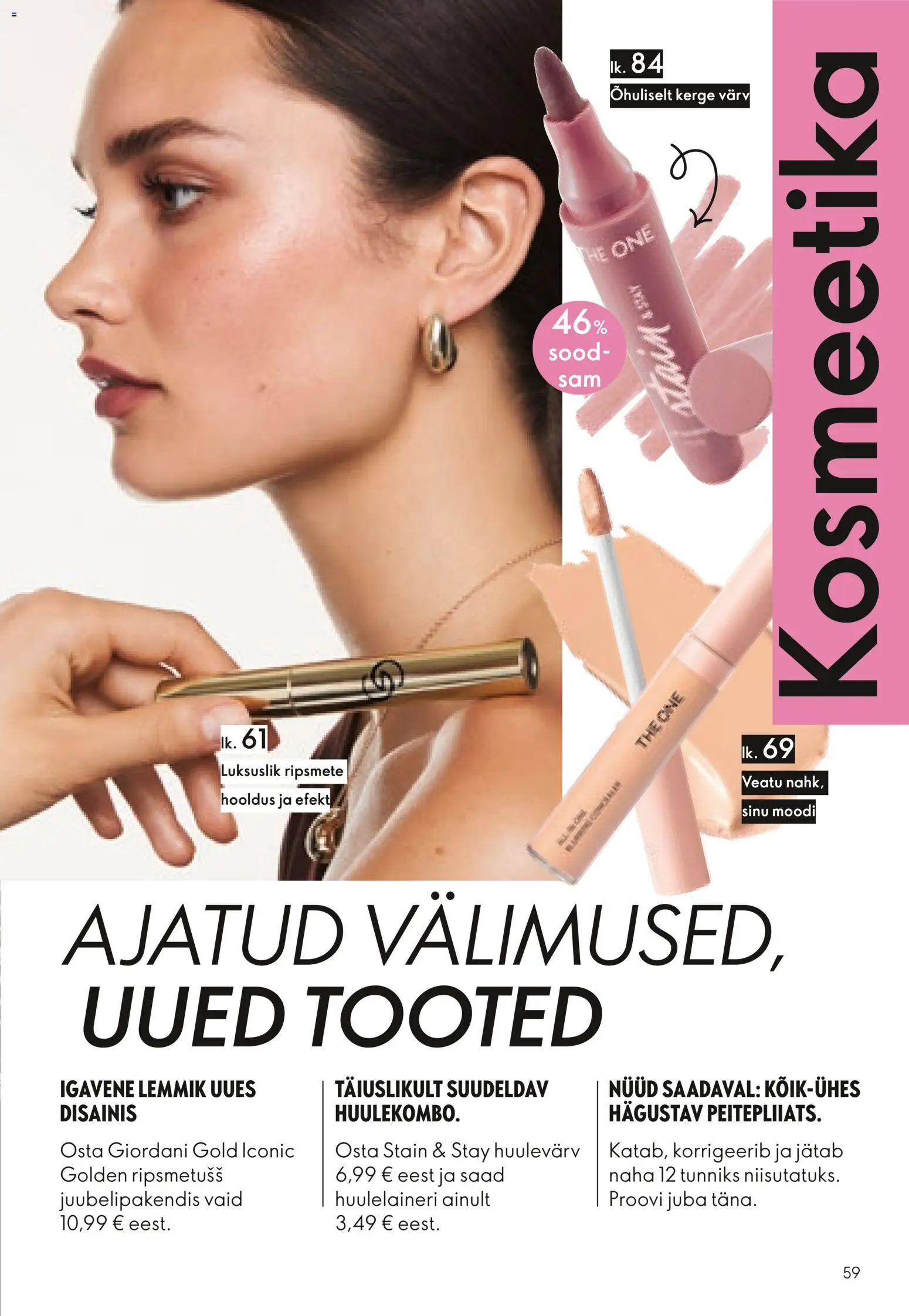 {H1} | Lehekülg: 59