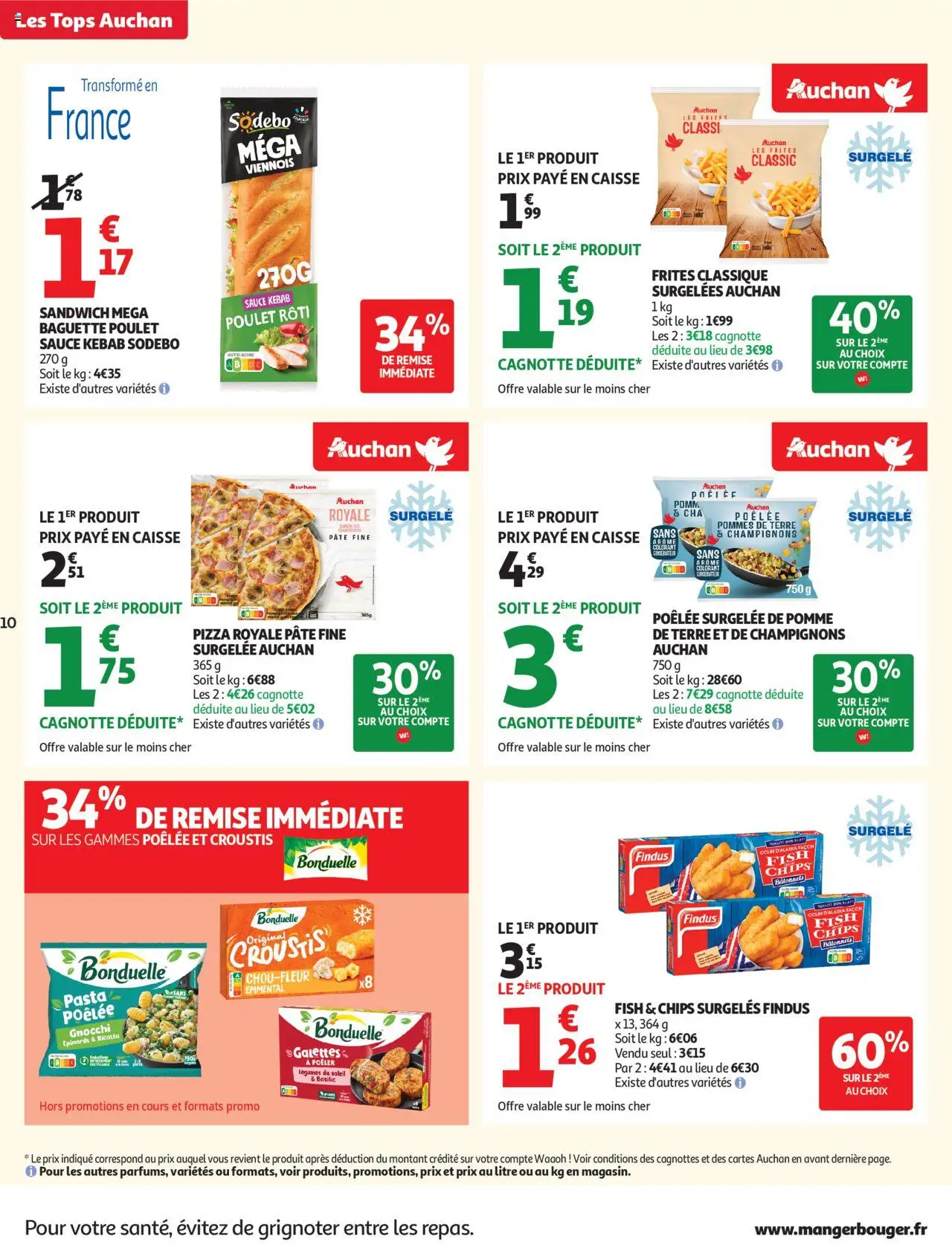 {H1} | Page: 10 | Produits: Pomme, Sandwich, Pommes, Chips