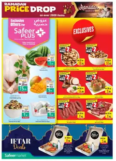 Preview of Safeermarket - Offers valid from 19.02.2026 | Page: 2