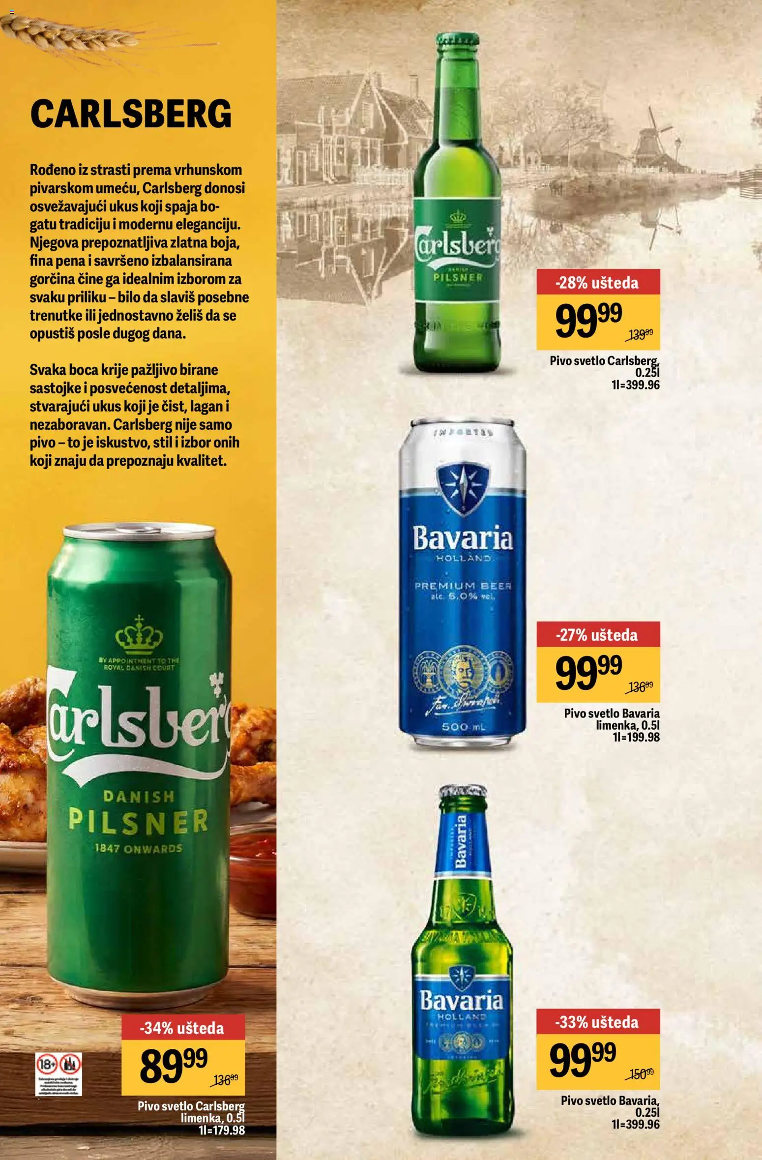 Maxi katalog - važi od 27.04.2026 | Strana: 2 | Proizvode: Pivo, Carlsberg