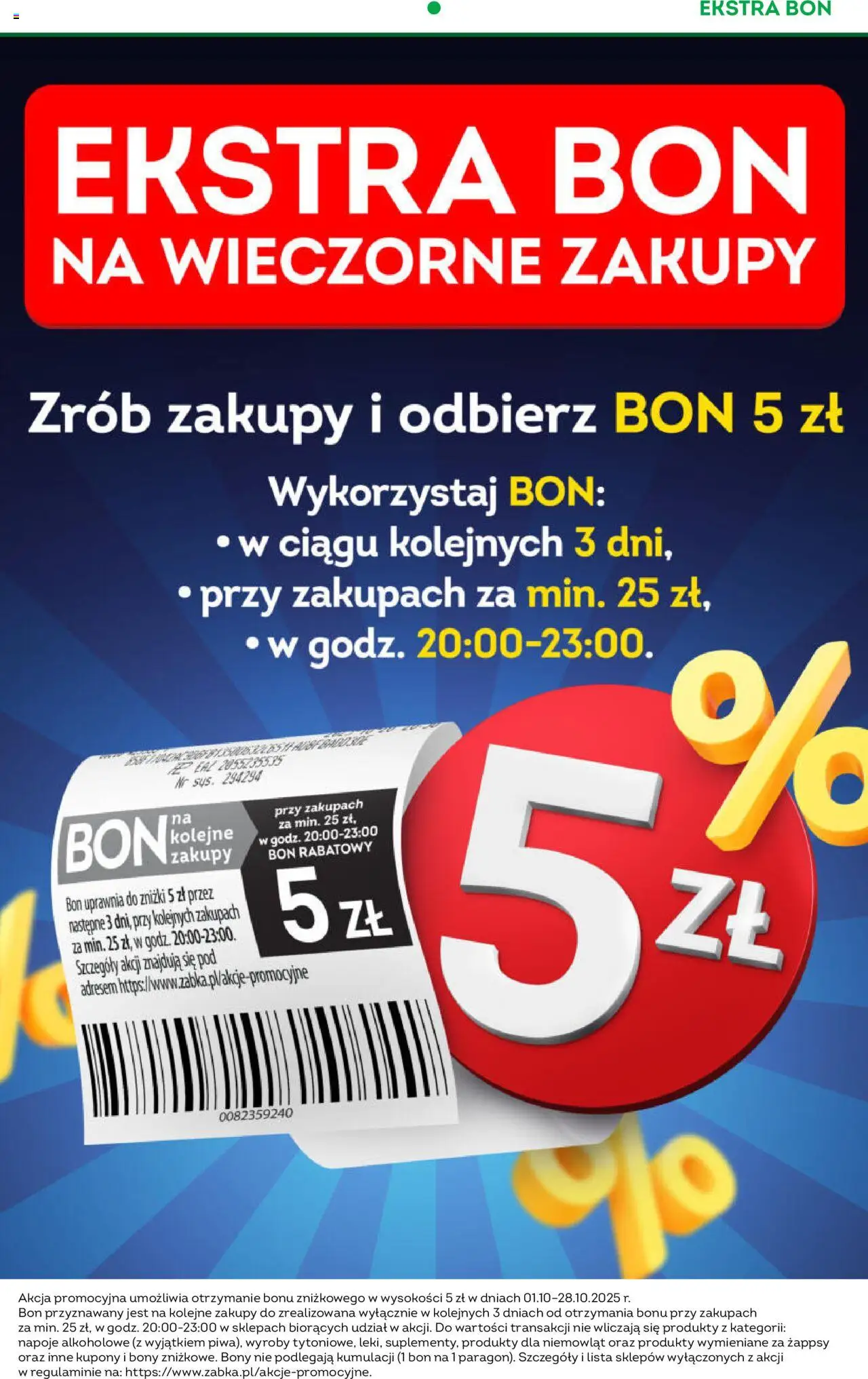 Żabka Gazetka od 08.10.2025 | Strona: 7 | Produkty: Napoje