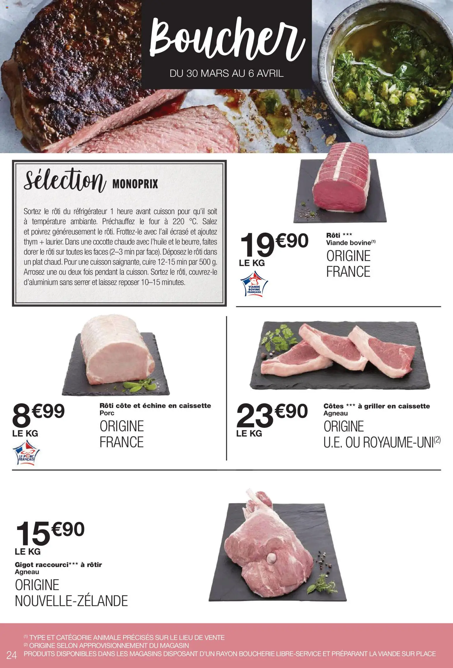 {H1} | Page: 24 | Produits: Réfrigérateur, Four, Porc, Viande bovine