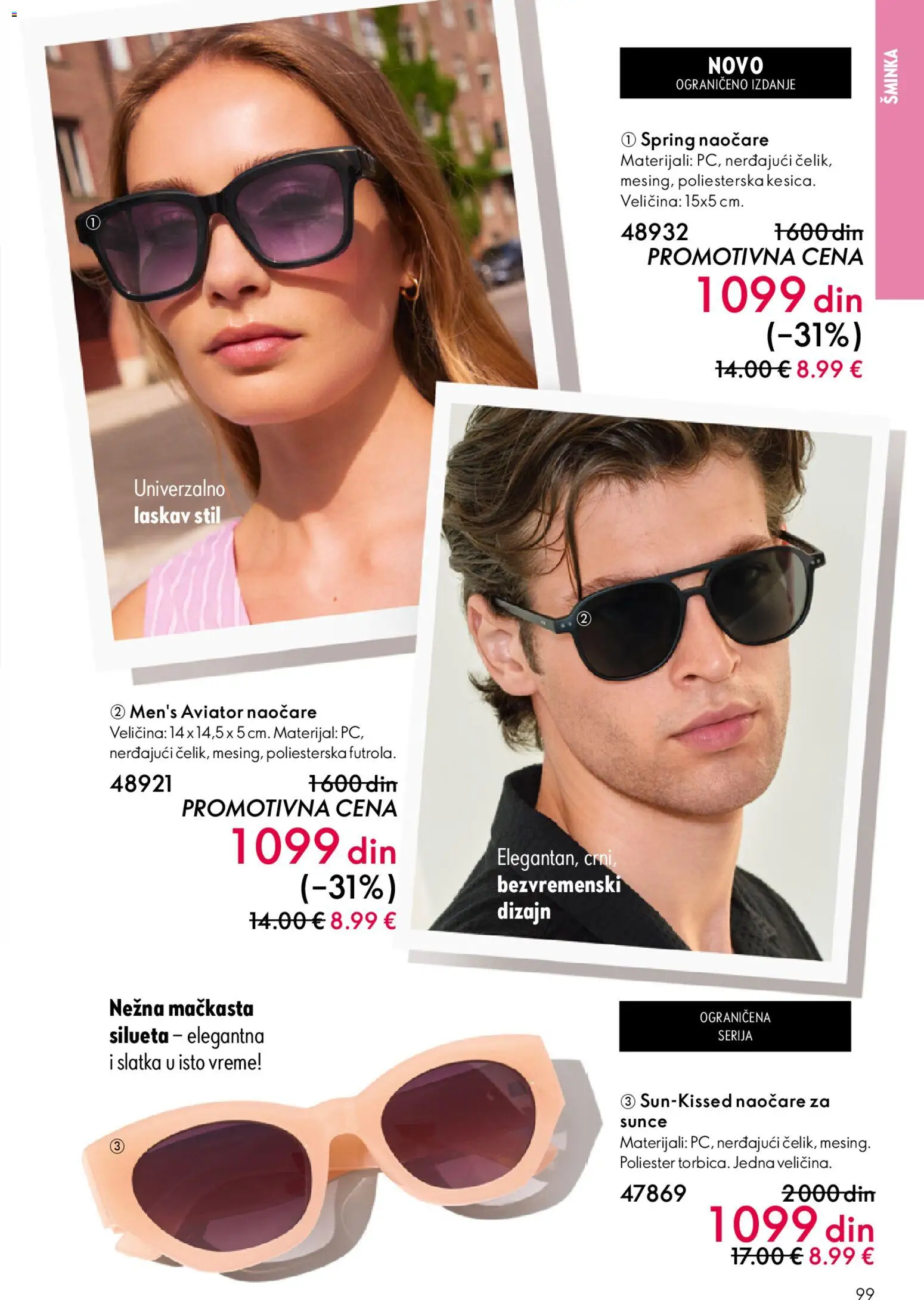 Oriflame katalog - važi od 01.04.2026 | Strana: 99