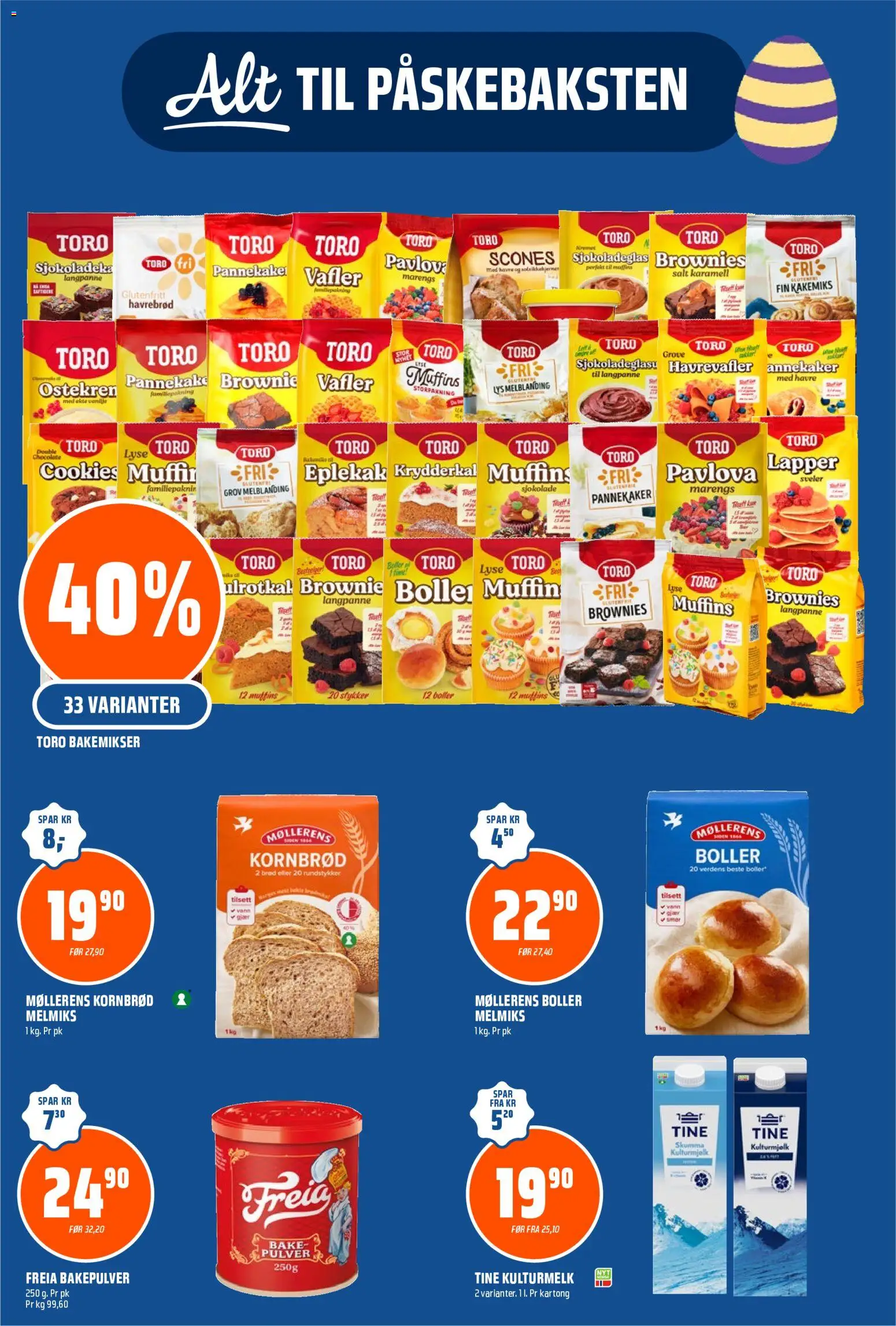 {H1} | Side: 12 | Produkter: Смарт-годинник, Осушувач повітря, Tort, Stoney