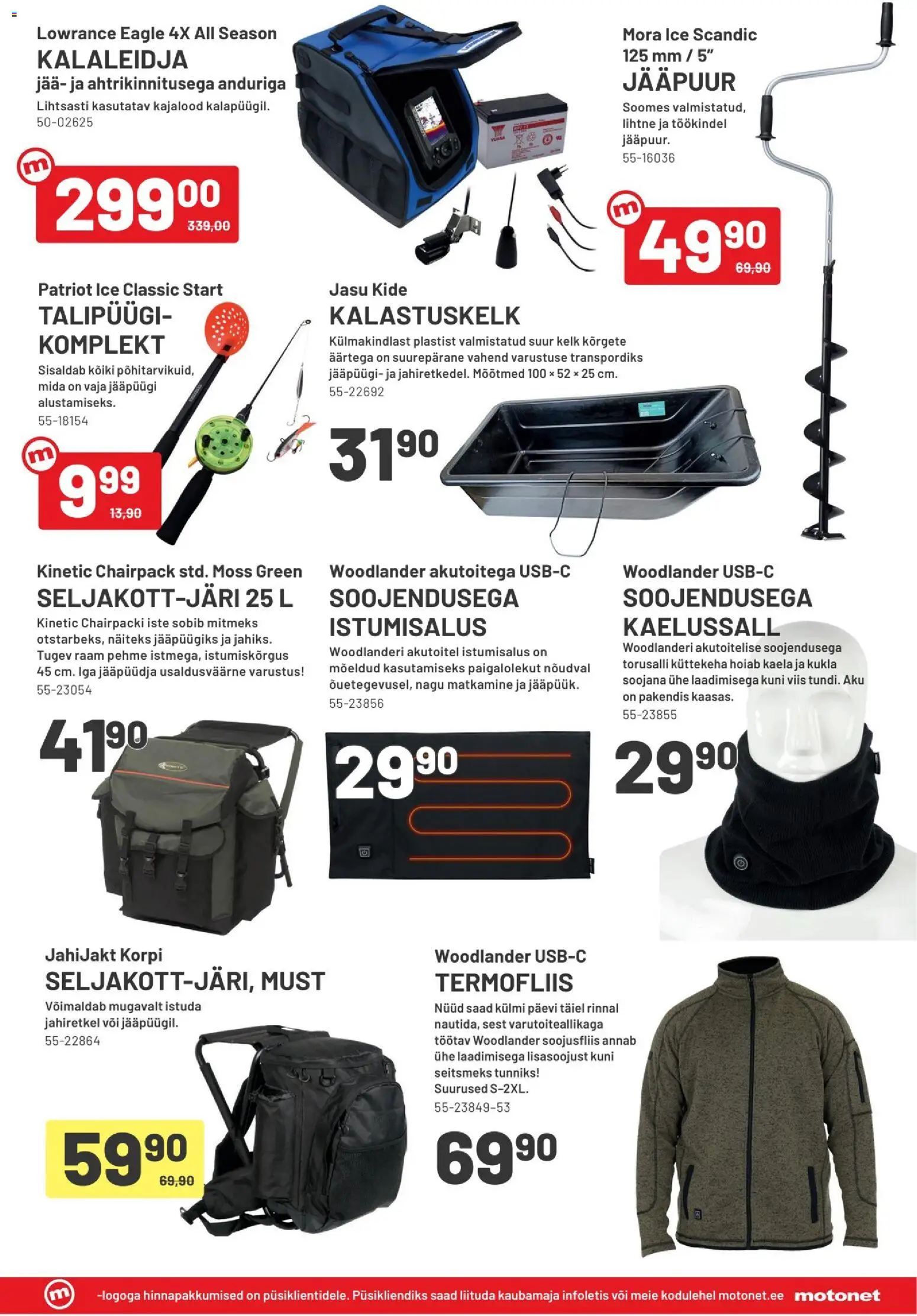 Motonet tarjoukset – voimassa 21.02.2026 alkaen | Sivu: 13
