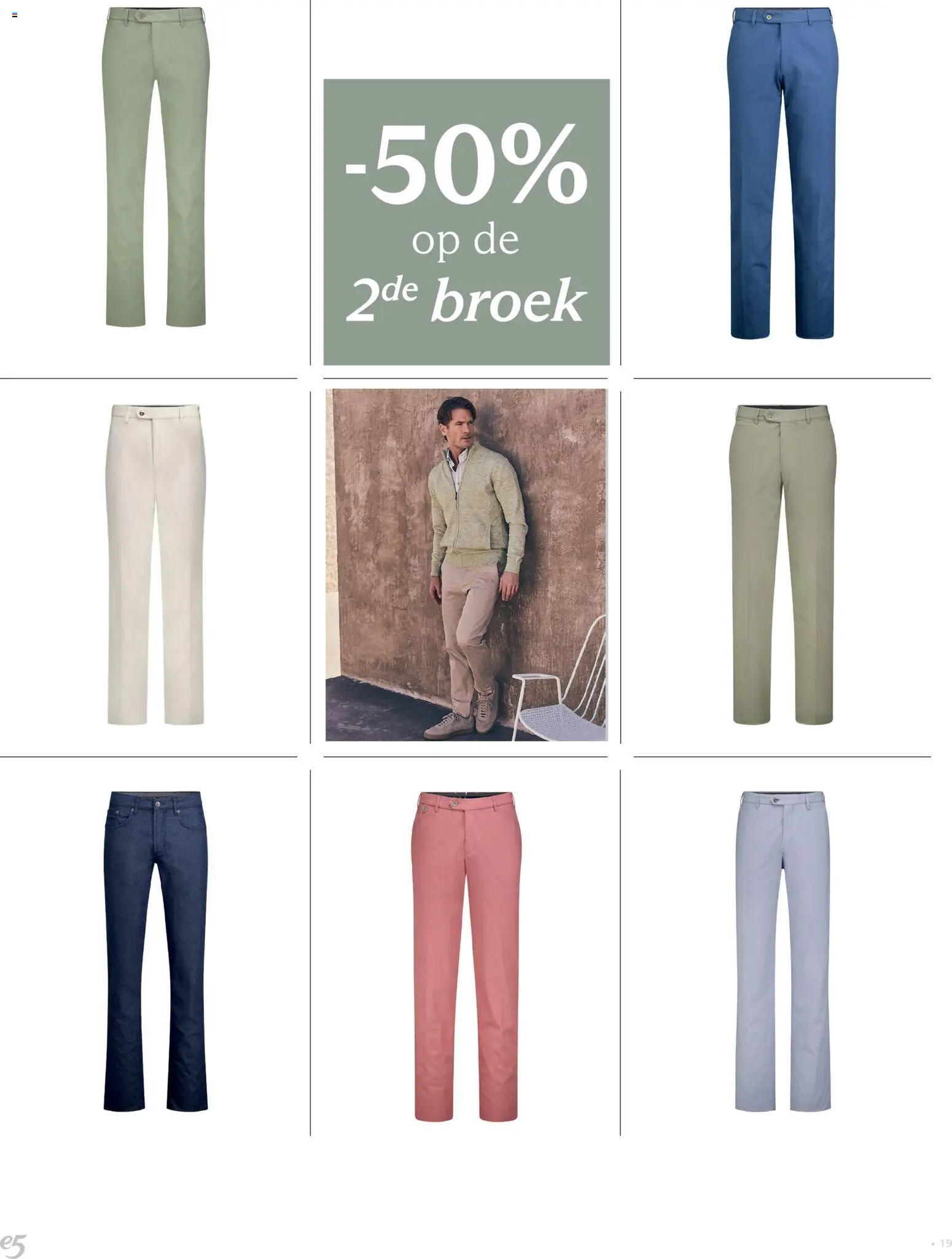 {H1} | Pagina: 19 | Producten: Broek