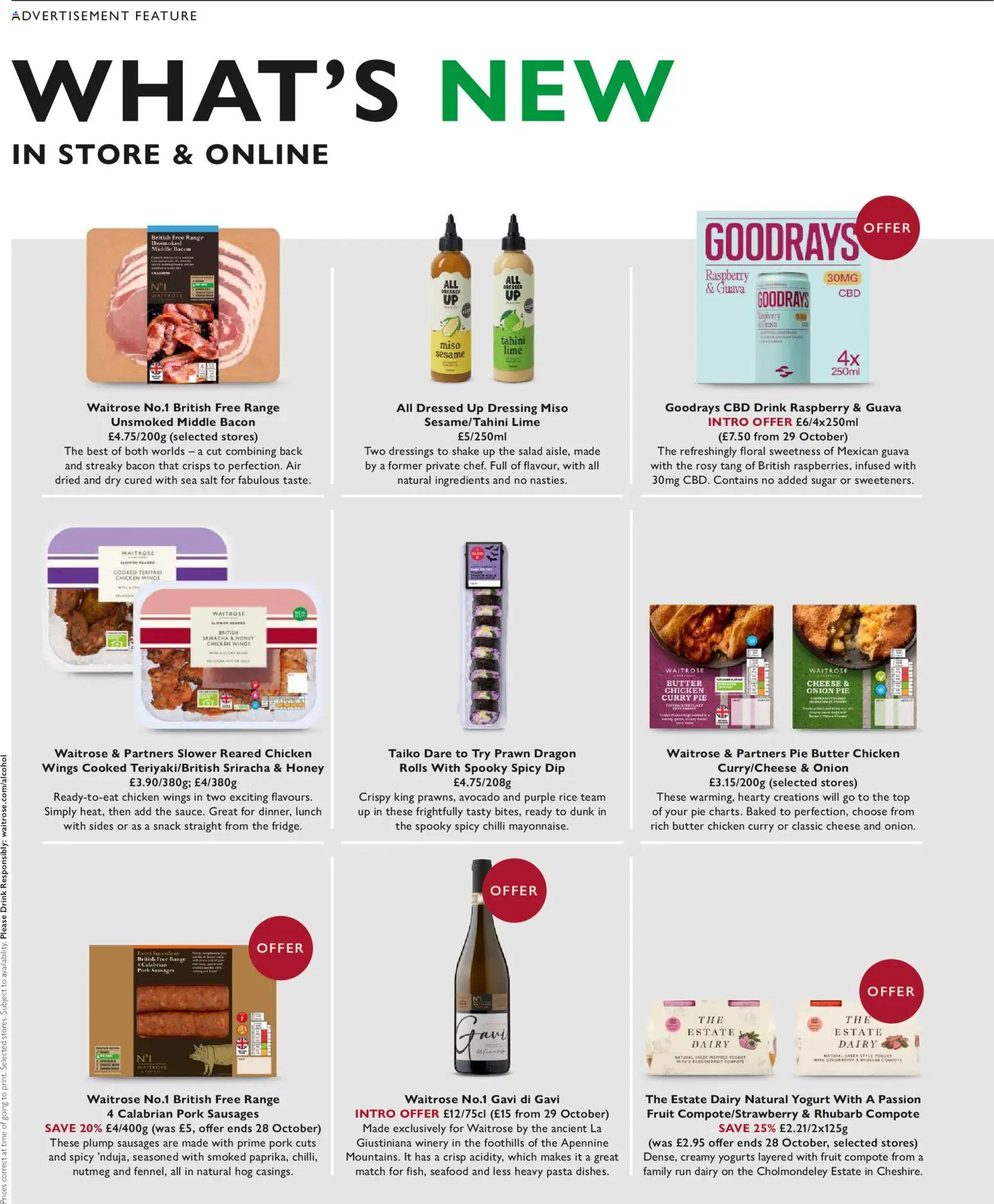 {H1} | Page: 42 | Products: Cheese, Pork, Salad, Snack